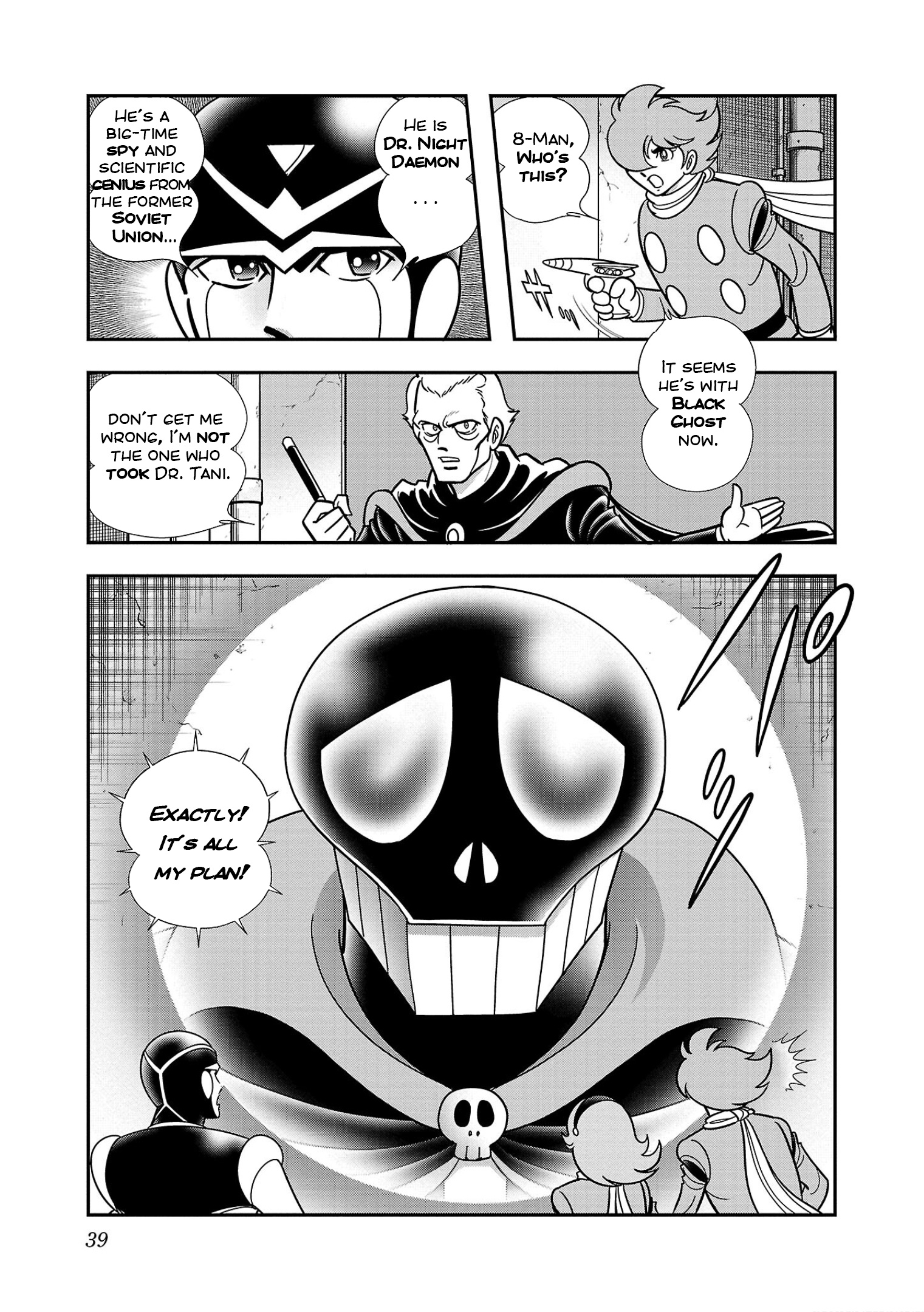 8-Man Vs Cyborg 009 - Vol.2 Chapter 7: Demons Of War