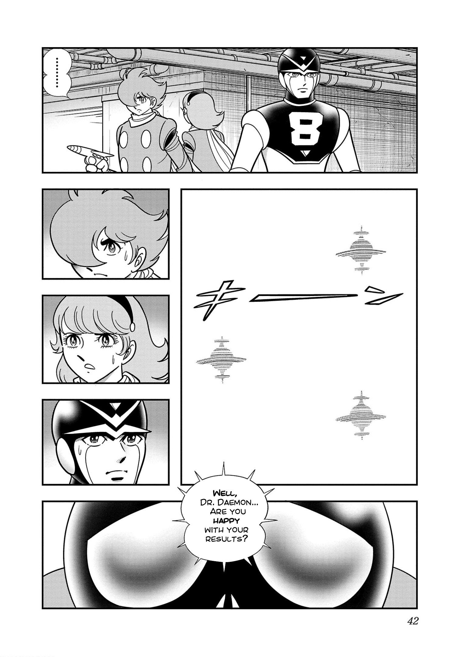 8-Man Vs Cyborg 009 - Vol.2 Chapter 7: Demons Of War