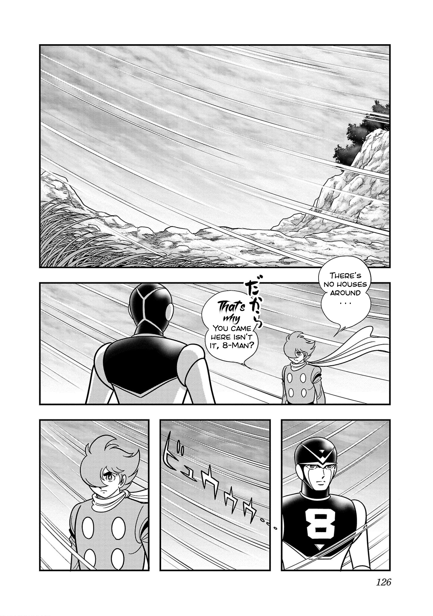 8-Man Vs Cyborg 009 - Vol.1 Chapter 4: End Of A Deadly Fight