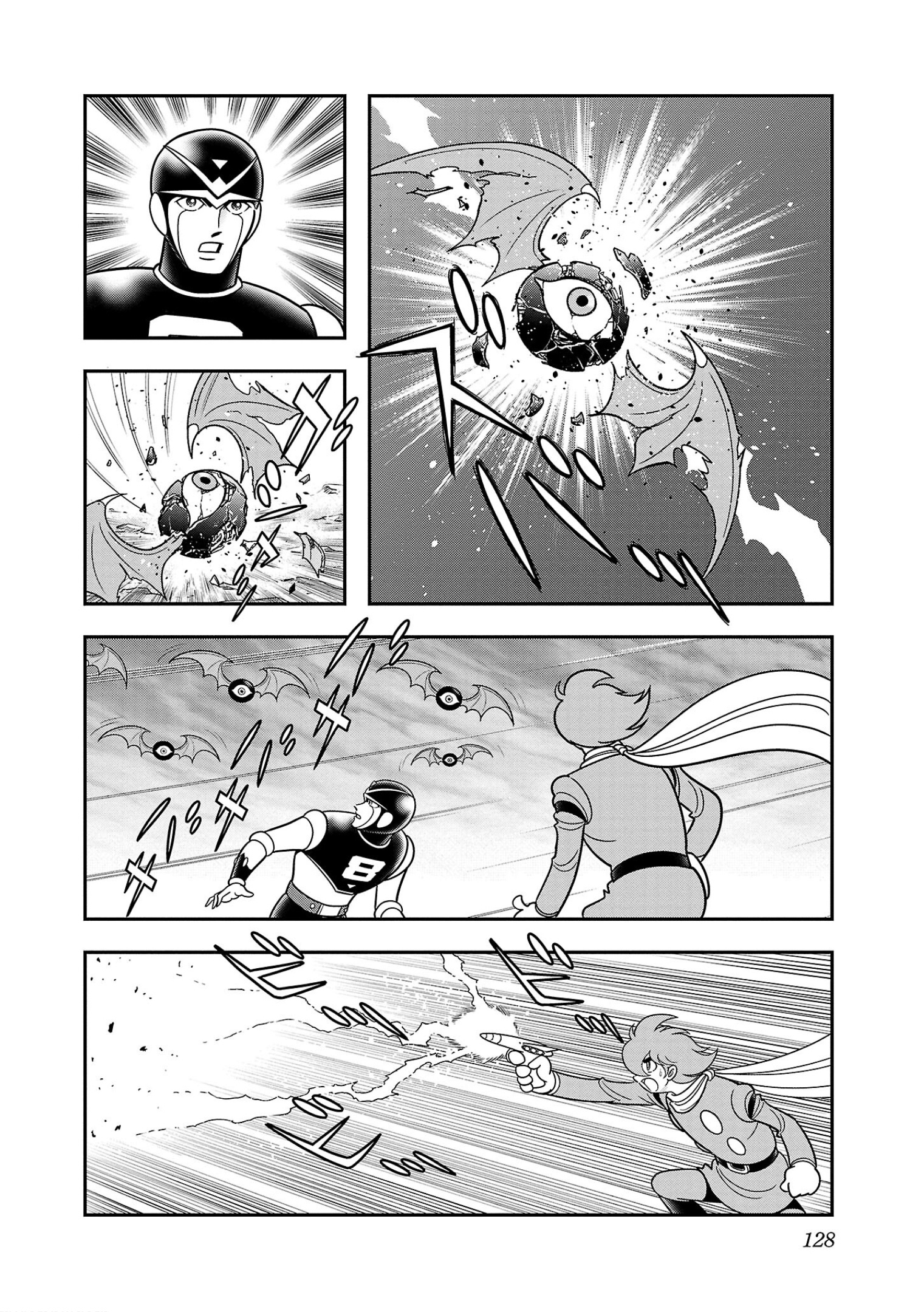 8-Man Vs Cyborg 009 - Vol.1 Chapter 4: End Of A Deadly Fight