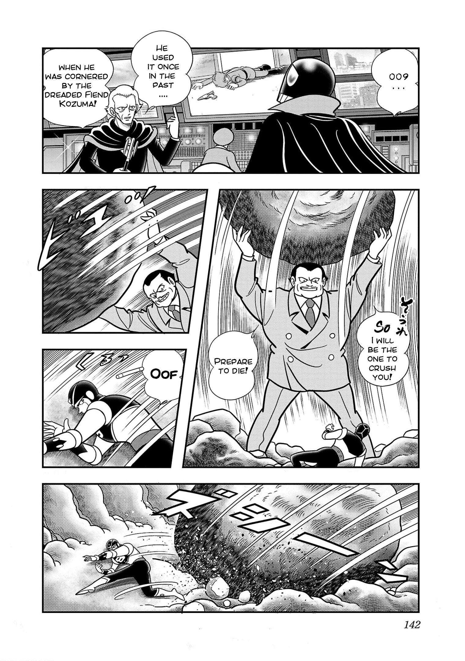 8-Man Vs Cyborg 009 - Vol.1 Chapter 4: End Of A Deadly Fight