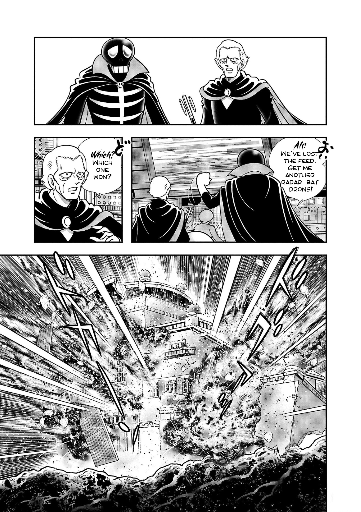 8-Man Vs Cyborg 009 - Vol.1 Chapter 4: End Of A Deadly Fight