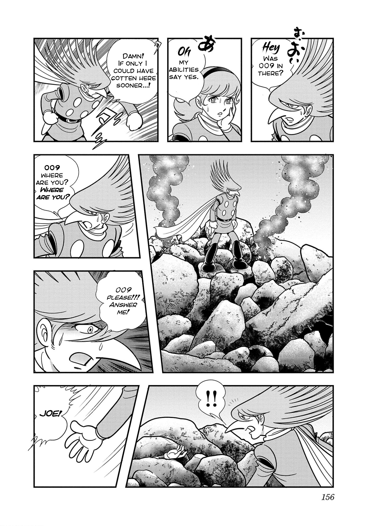 8-Man Vs Cyborg 009 - Vol.1 Chapter 4: End Of A Deadly Fight