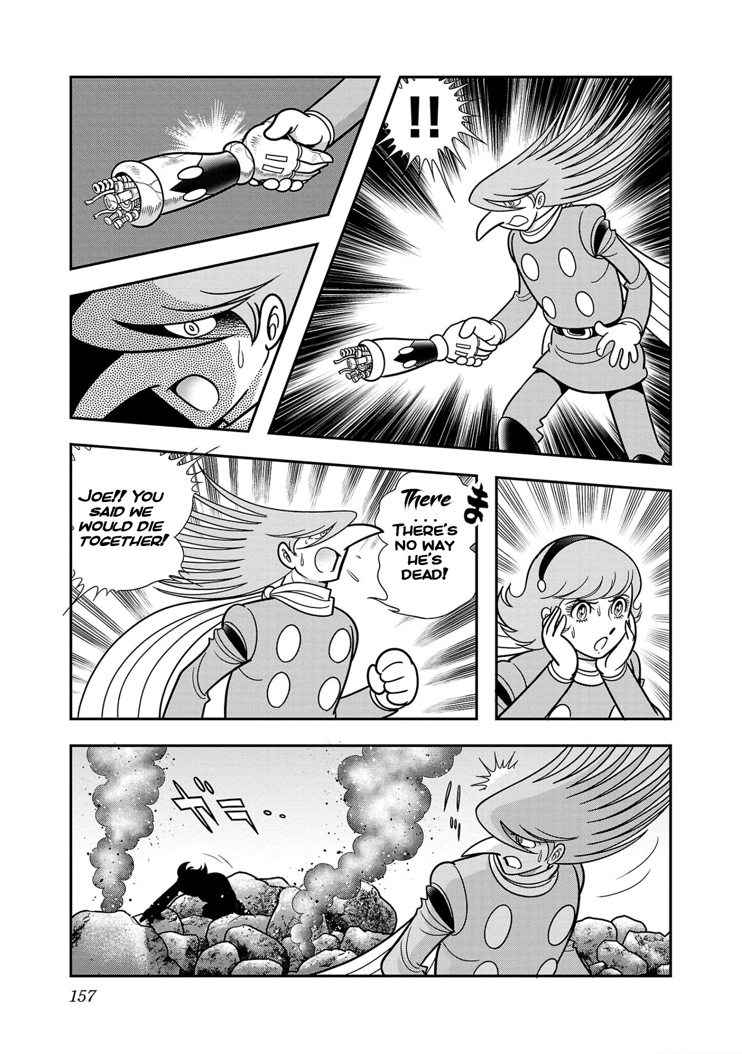 8-Man Vs Cyborg 009 - Vol.1 Chapter 4: End Of A Deadly Fight