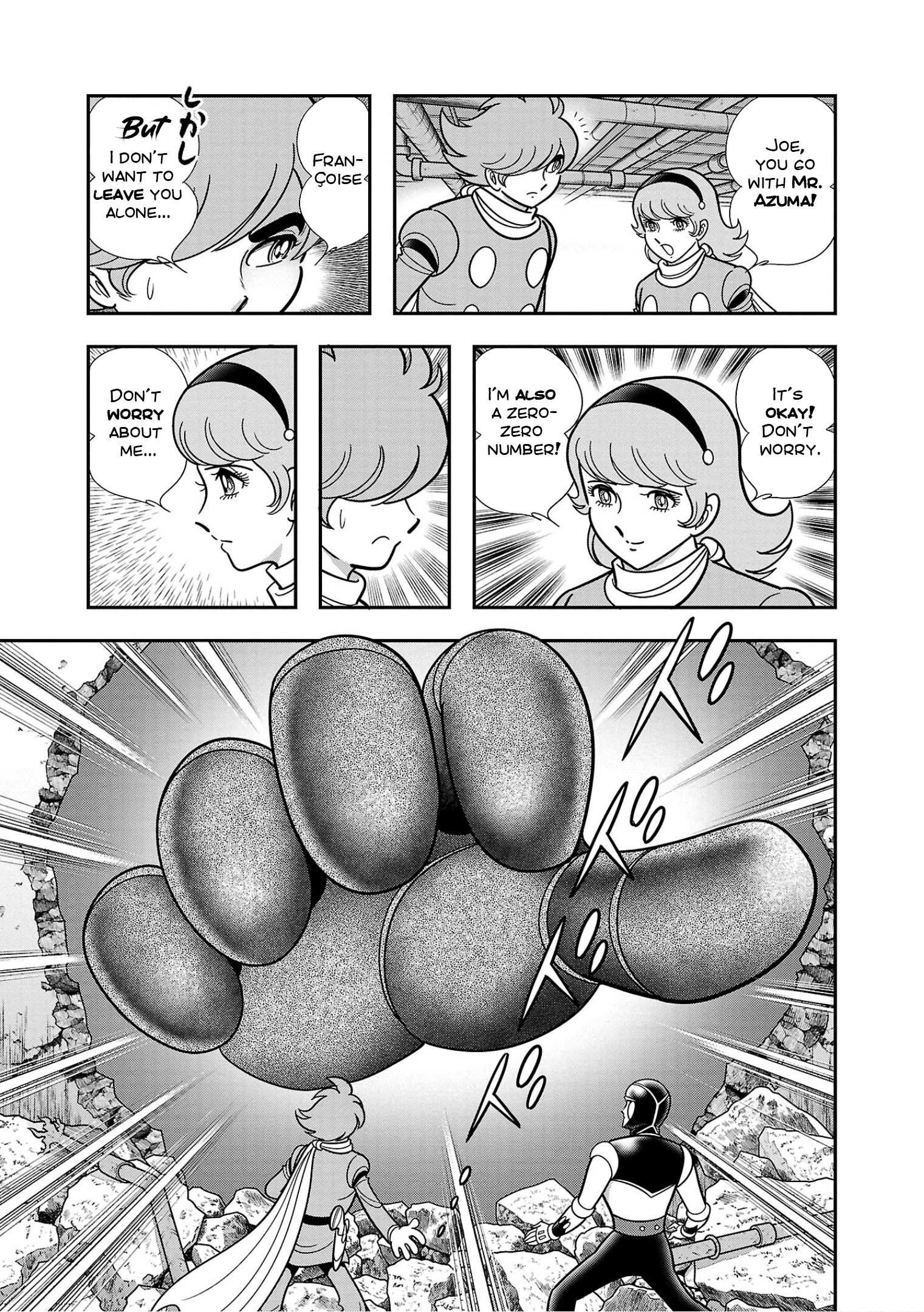 8-Man Vs Cyborg 009 - Vol.2 Chapter 8: Demonic Image