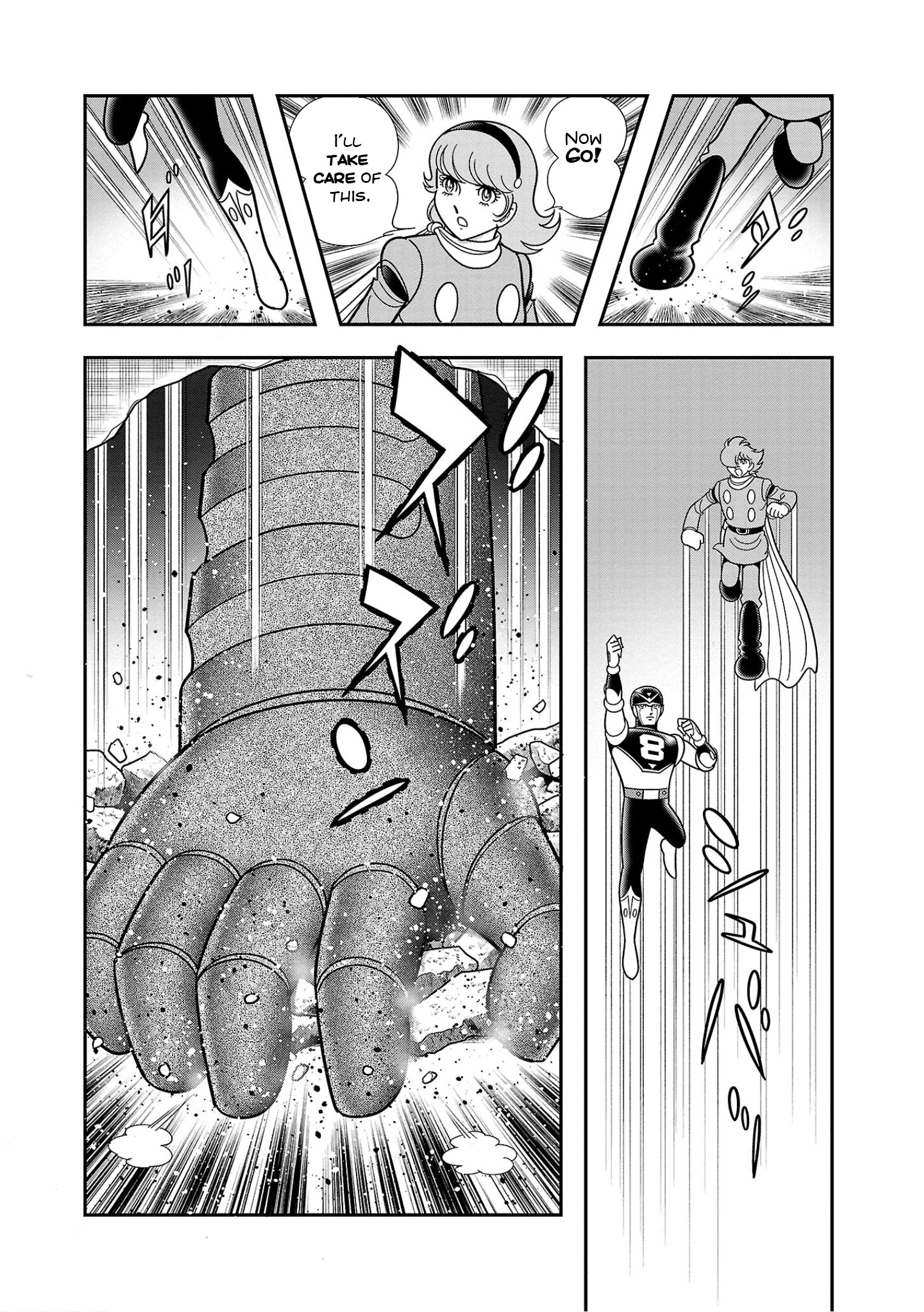 8-Man Vs Cyborg 009 - Vol.2 Chapter 8: Demonic Image