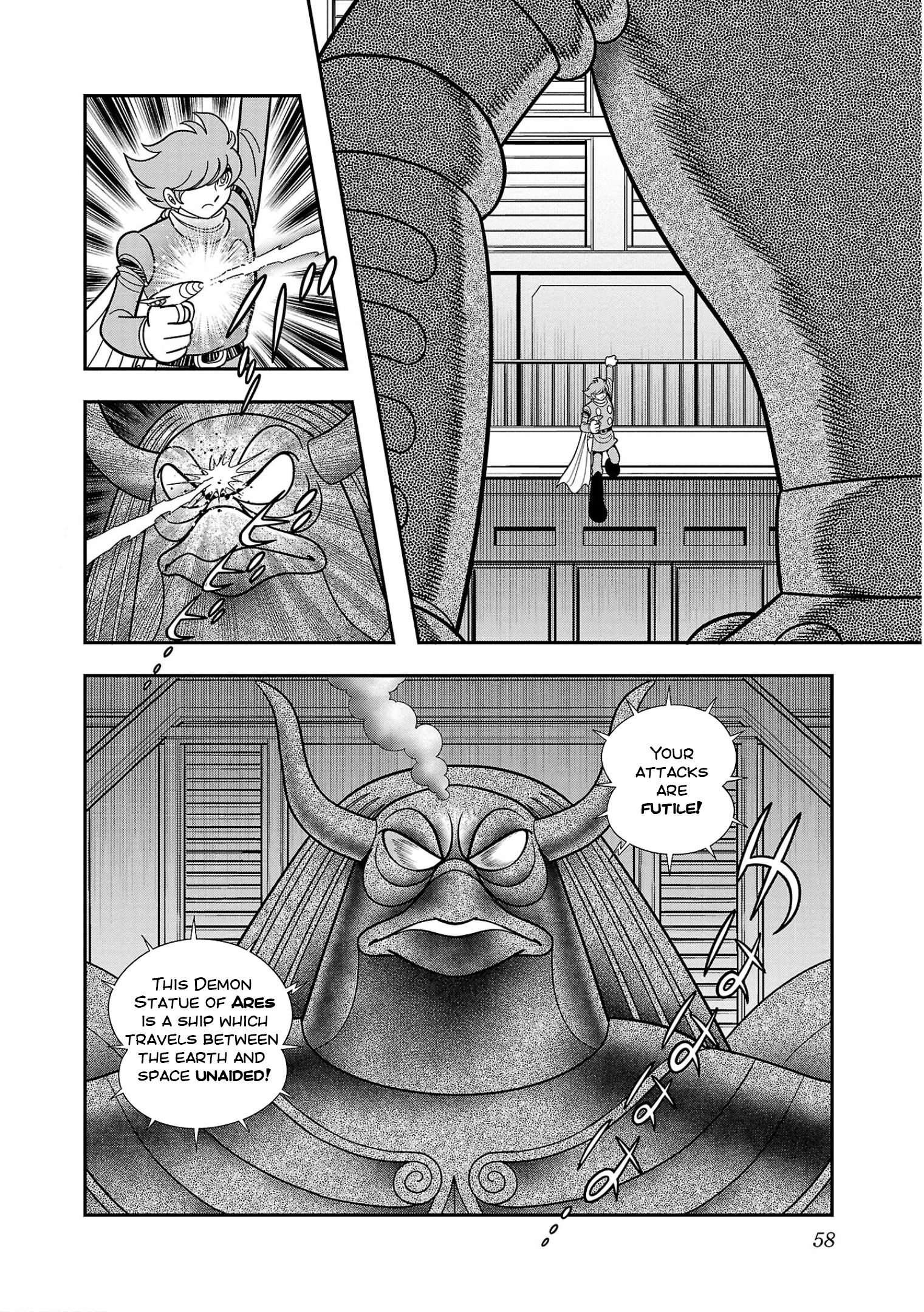 8-Man Vs Cyborg 009 - Vol.2 Chapter 8: Demonic Image