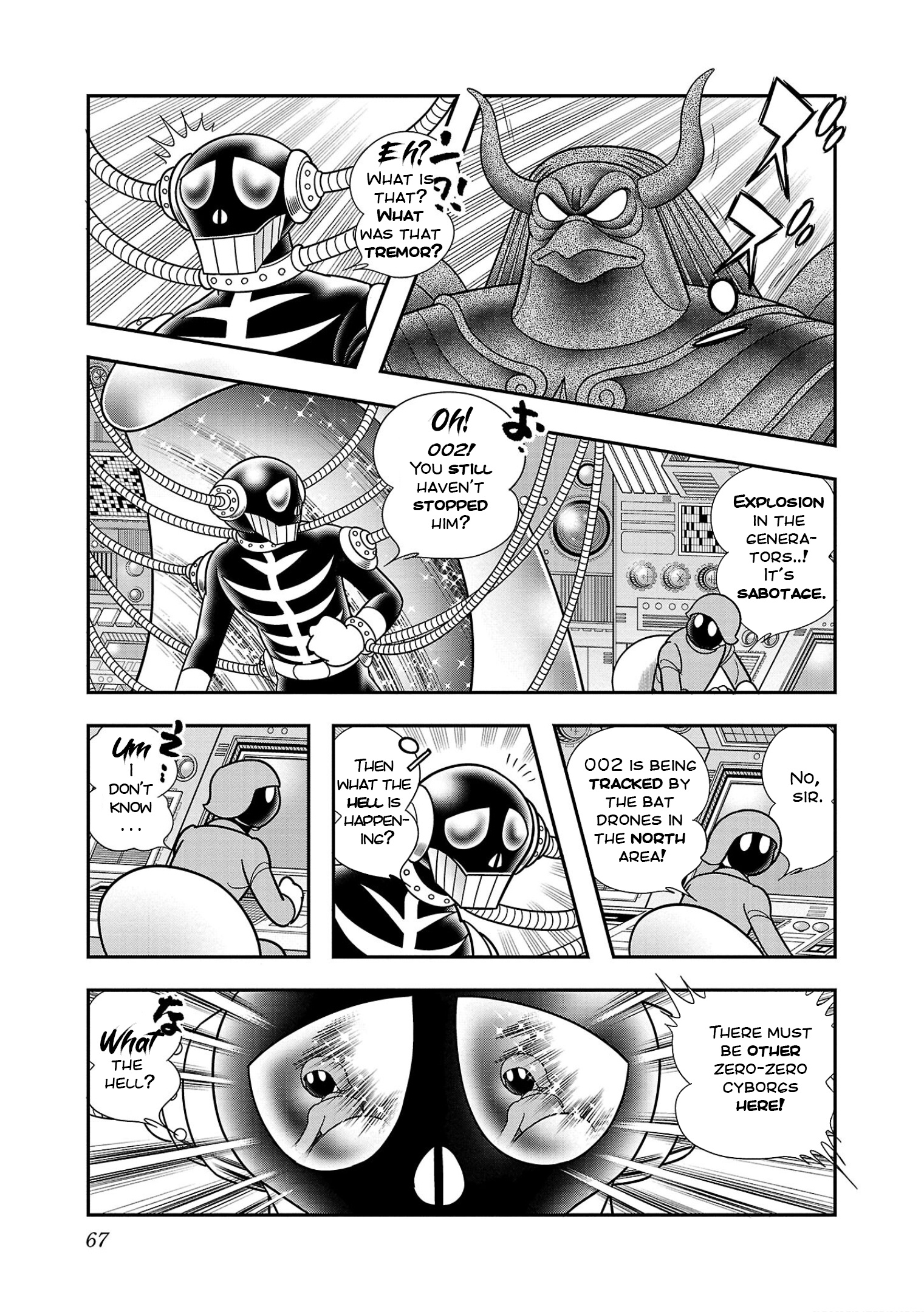 8-Man Vs Cyborg 009 - Vol.2 Chapter 8: Demonic Image