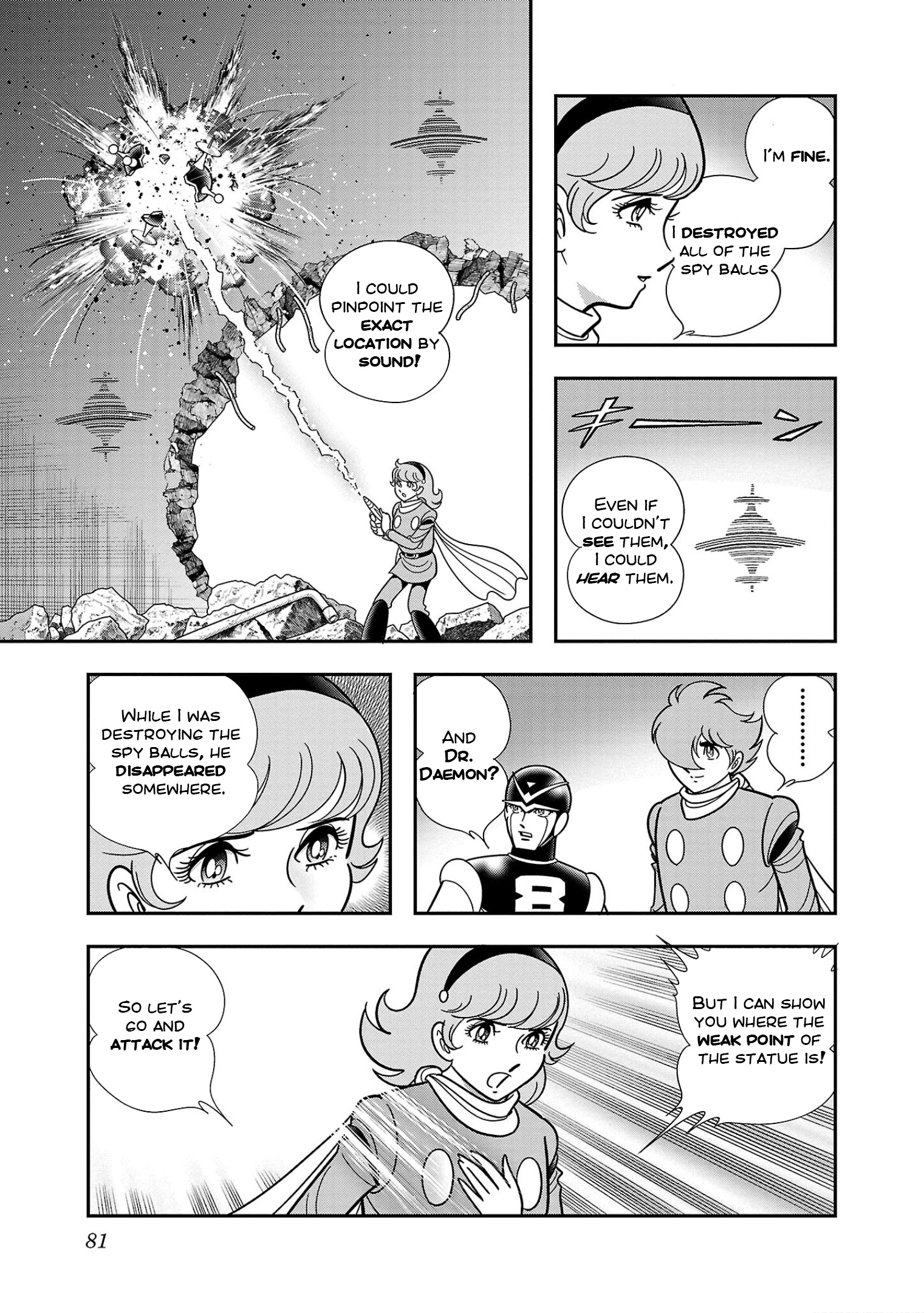 8-Man Vs Cyborg 009 - Vol.2 Chapter 8: Demonic Image