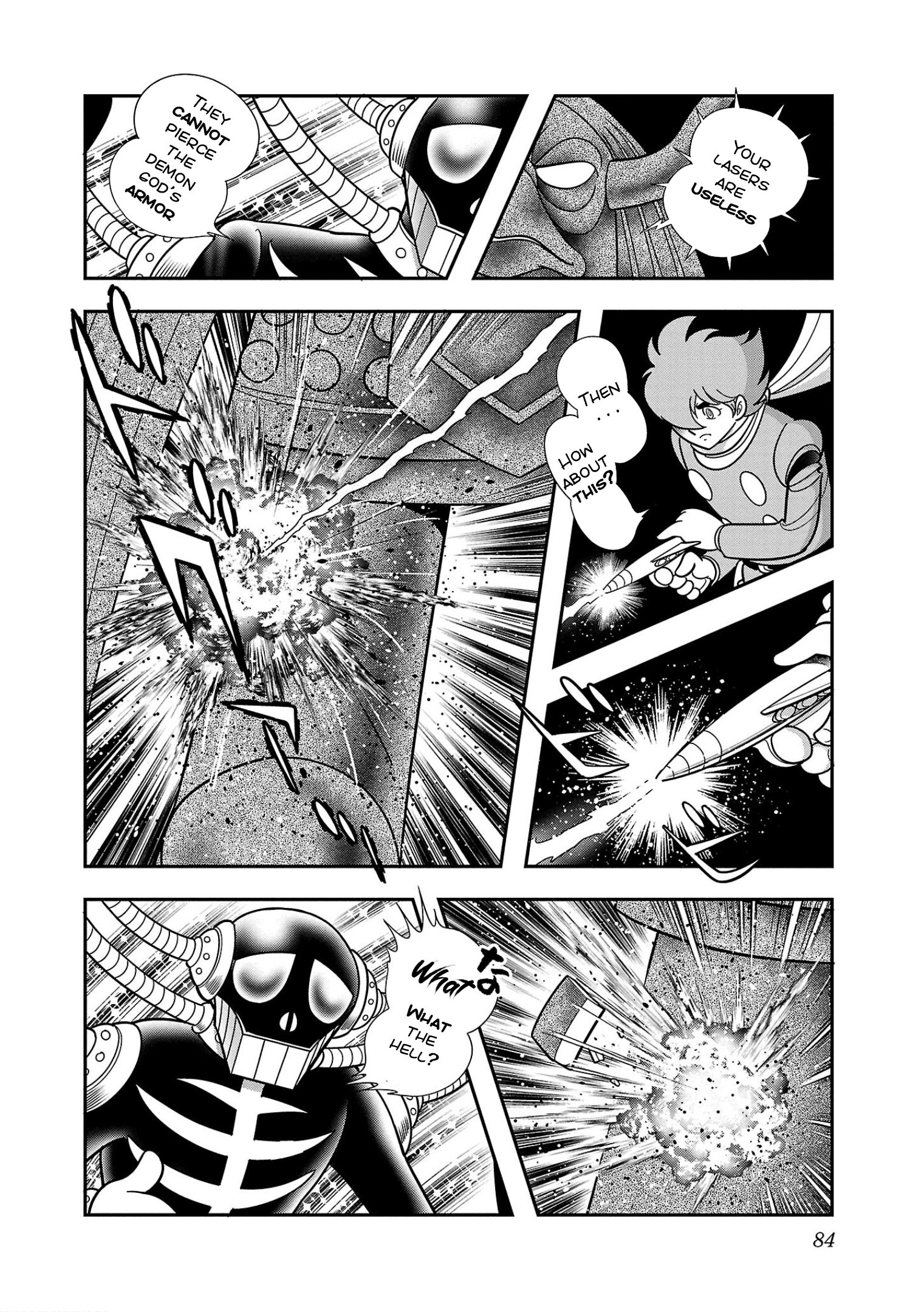 8-Man Vs Cyborg 009 - Vol.2 Chapter 8: Demonic Image