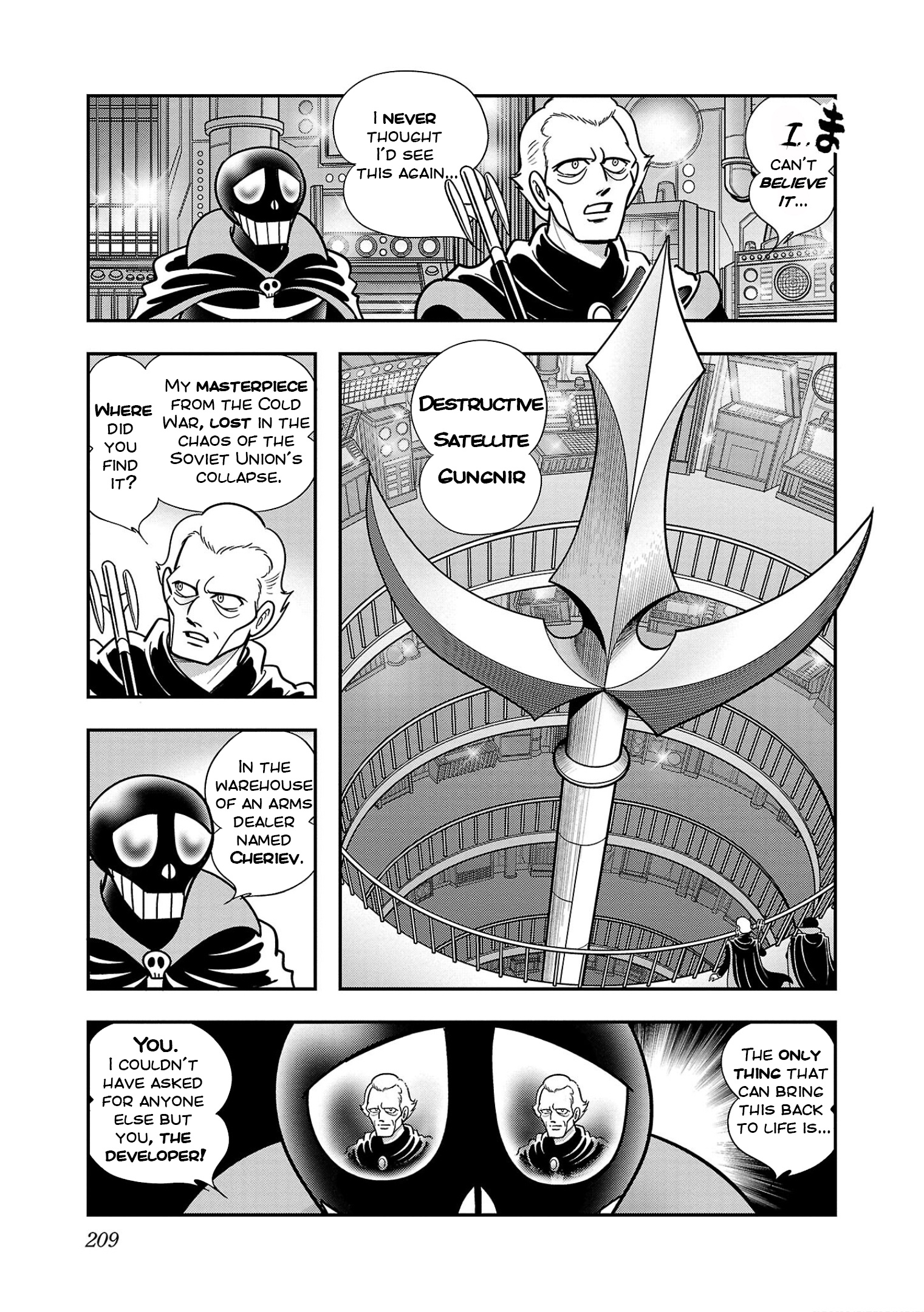 8-Man Vs Cyborg 009 - Vol.1 Chapter 6: Counterattack