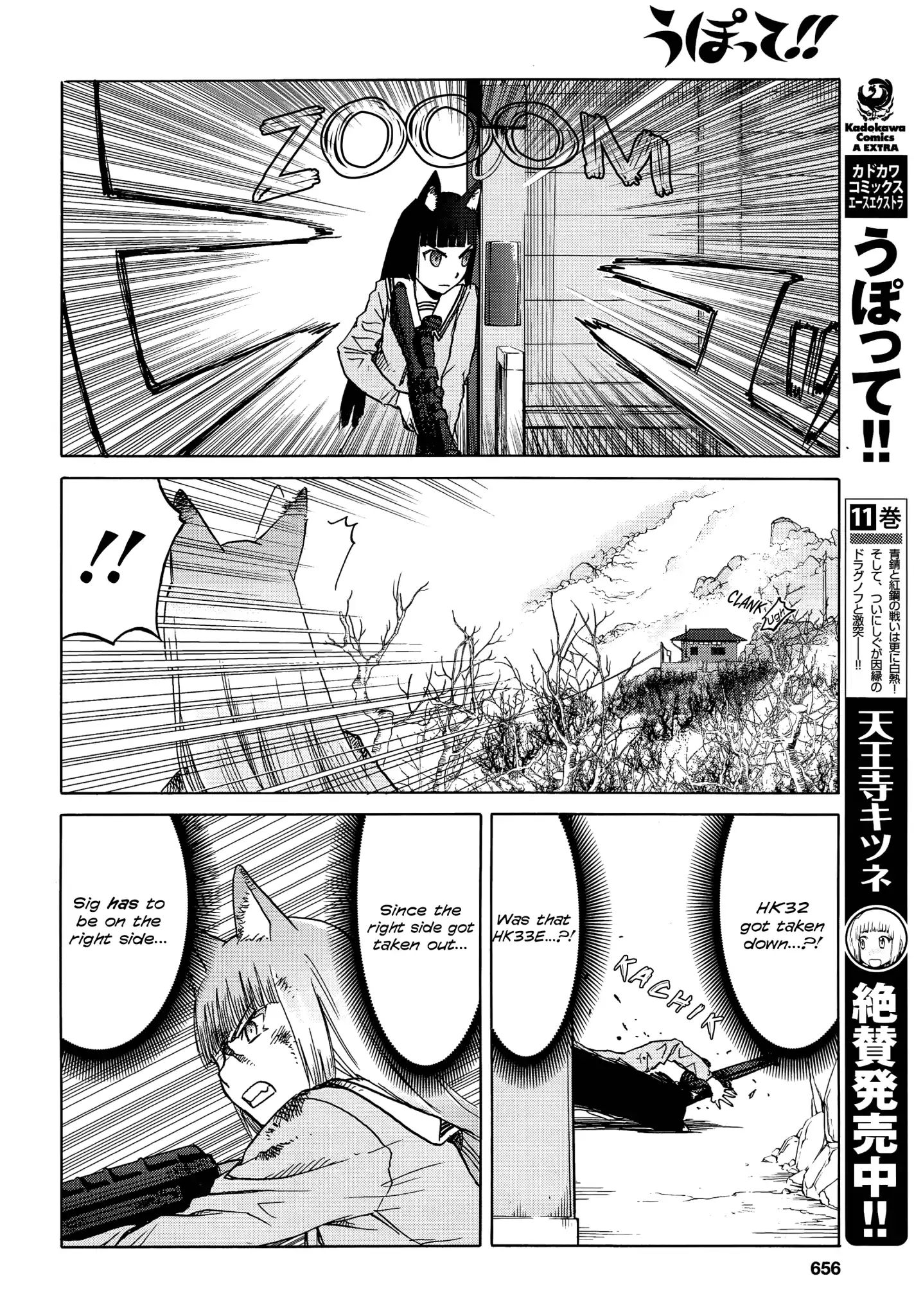 Upotte!! - Chapter 93