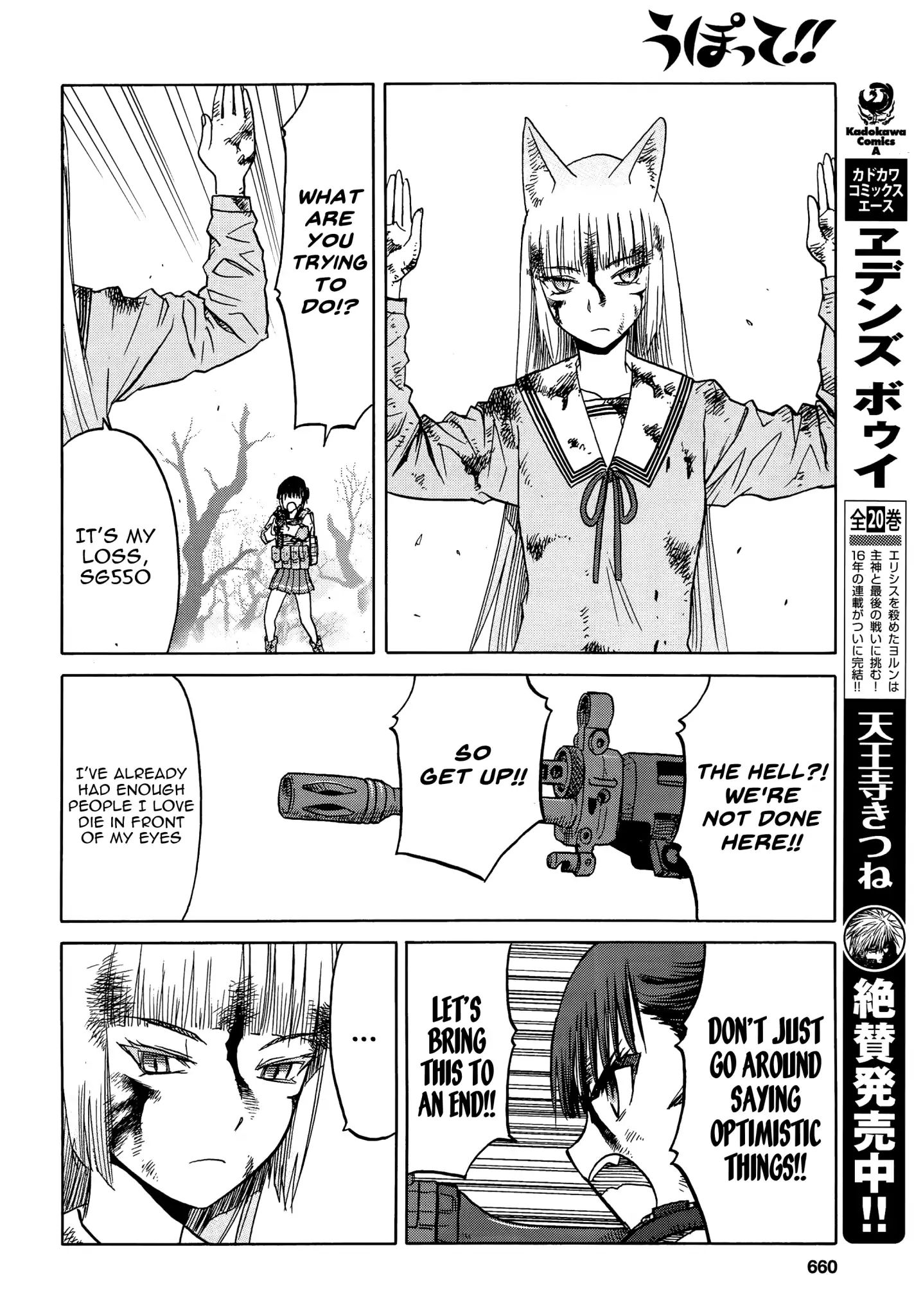 Upotte!! - Chapter 93