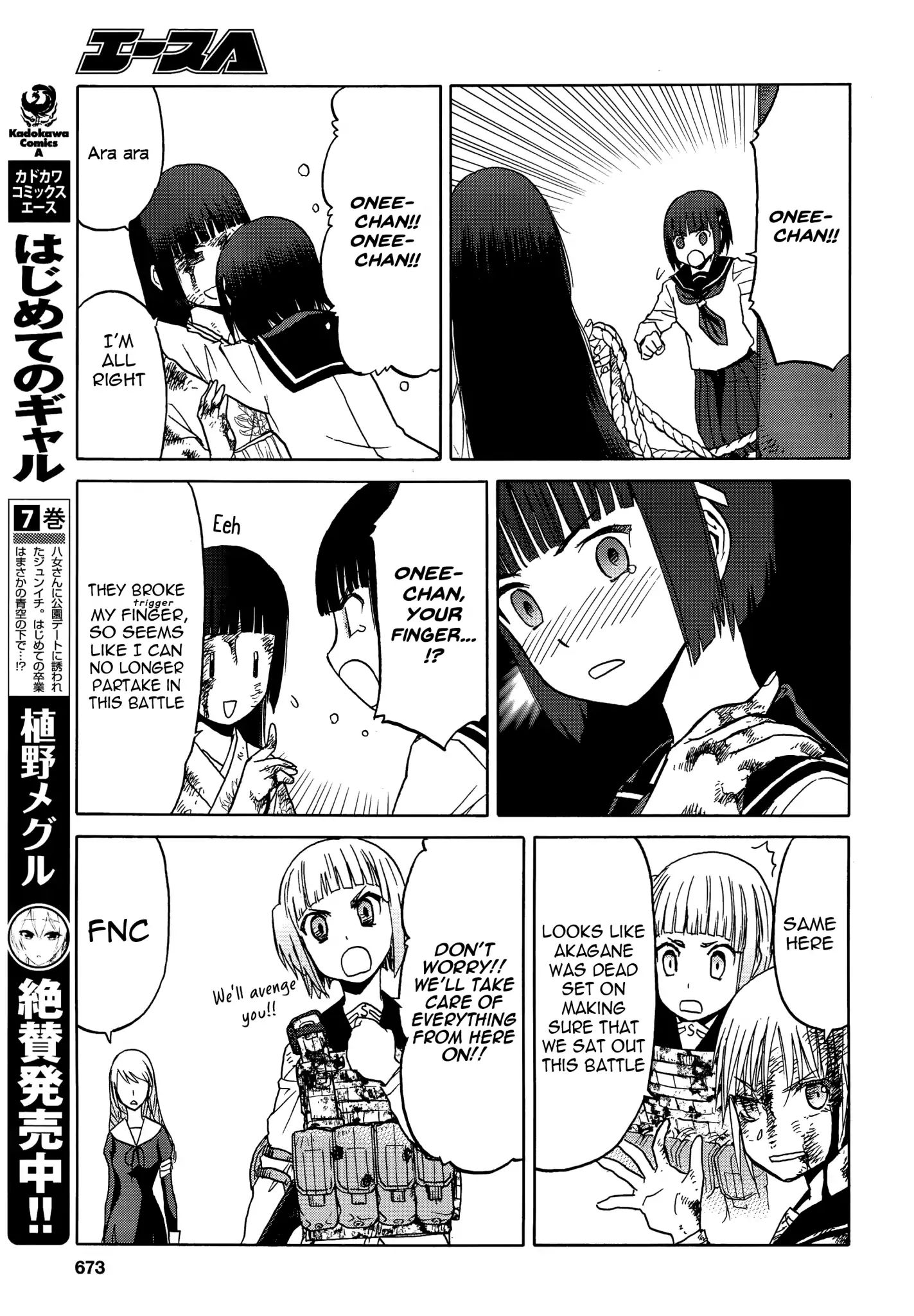 Upotte!! - Chapter 93