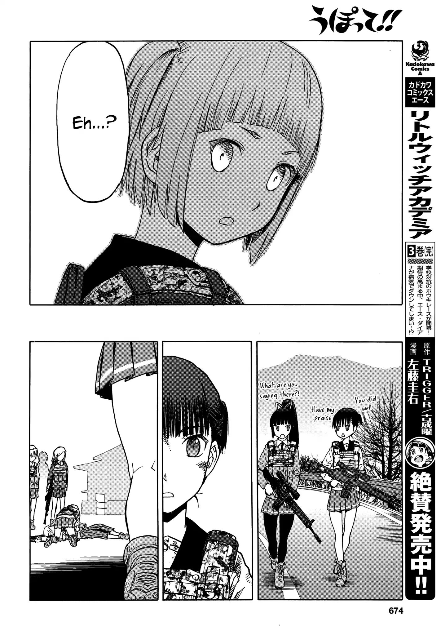 Upotte!! - Chapter 93