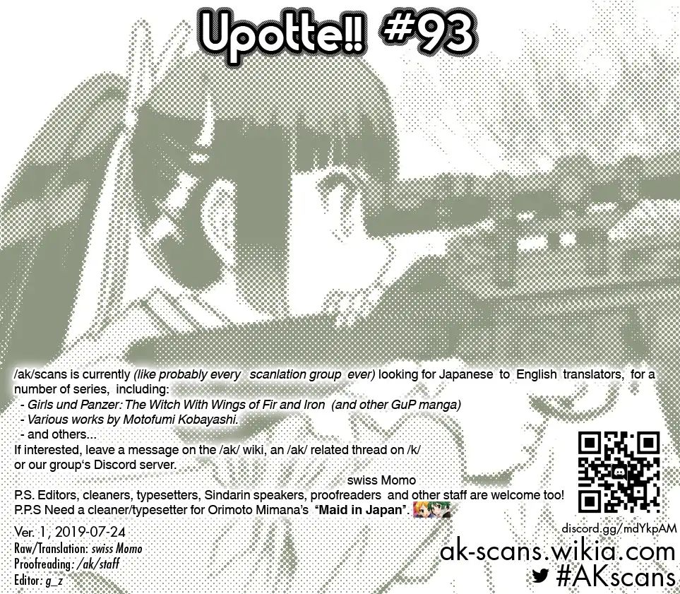 Upotte!! - Chapter 93