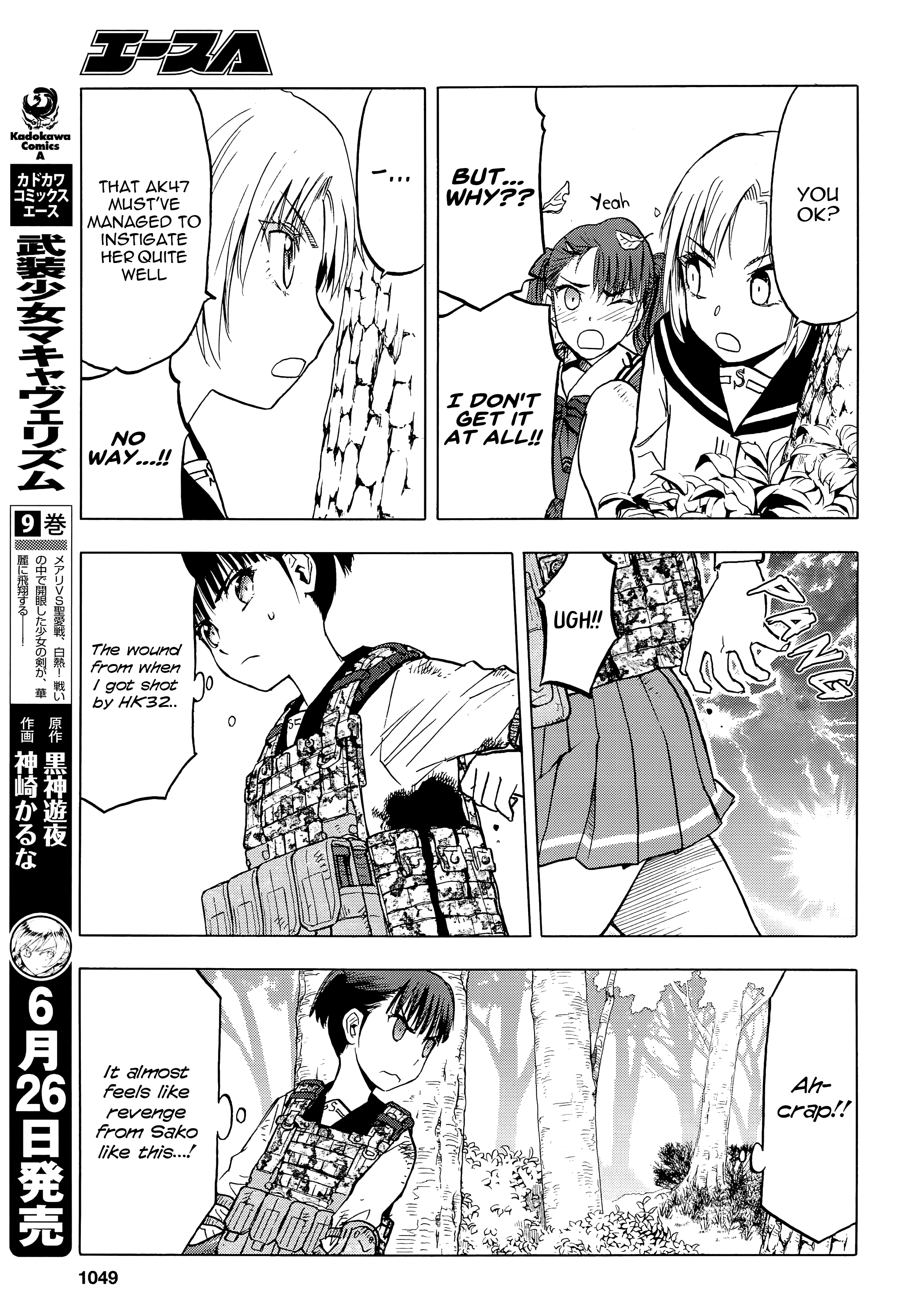 Upotte!! - Chapter 100: Vs The Traitor Bm59-!!