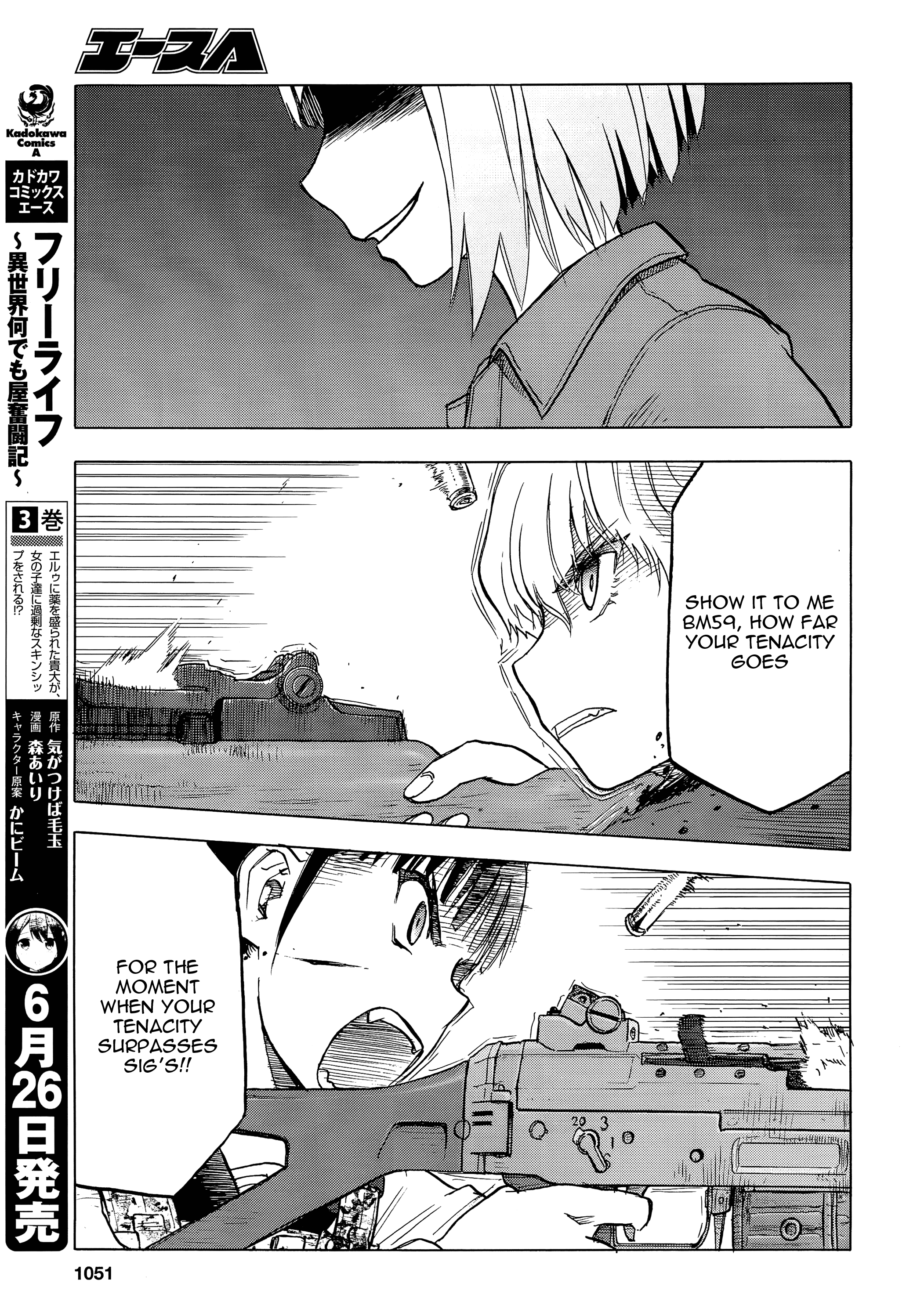 Upotte!! - Chapter 100: Vs The Traitor Bm59-!!