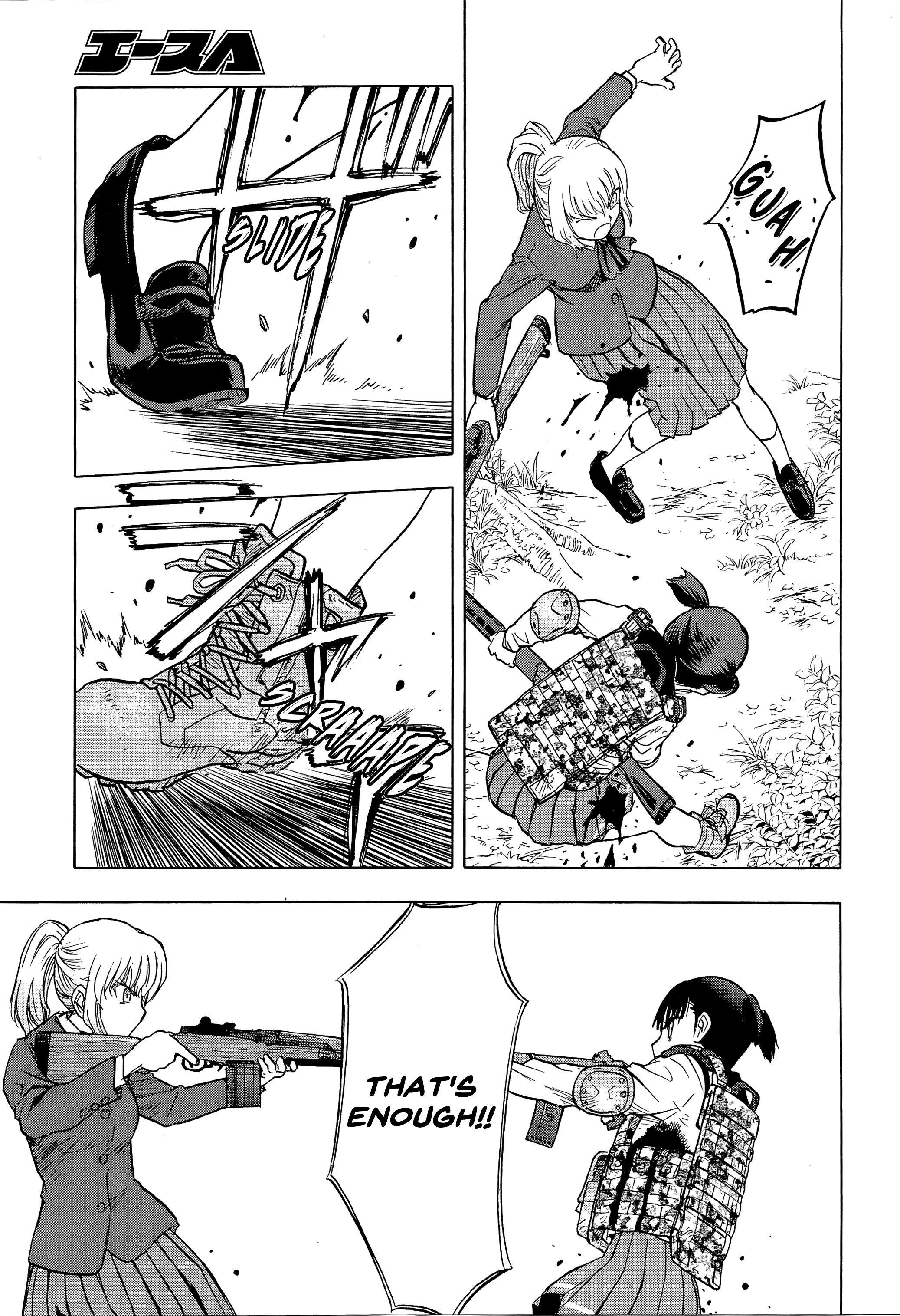 Upotte!! - Chapter 100: Vs The Traitor Bm59-!!