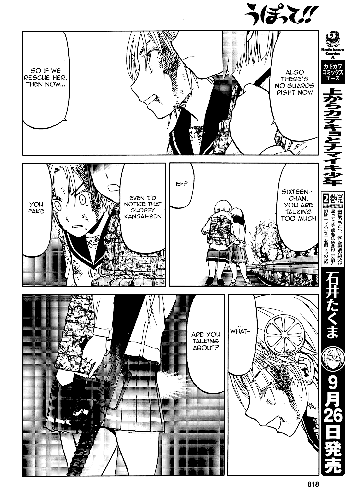 Upotte!! - Chapter 92: I Won't Let You Interfere-!!