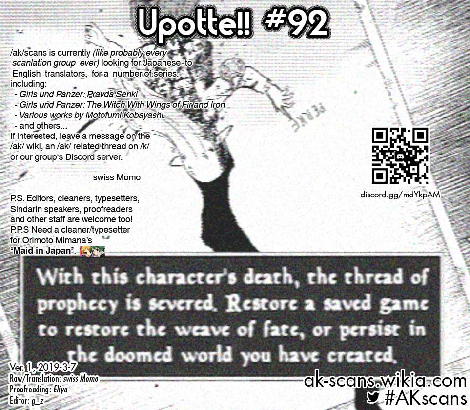 Upotte!! - Chapter 92: I Won't Let You Interfere-!!