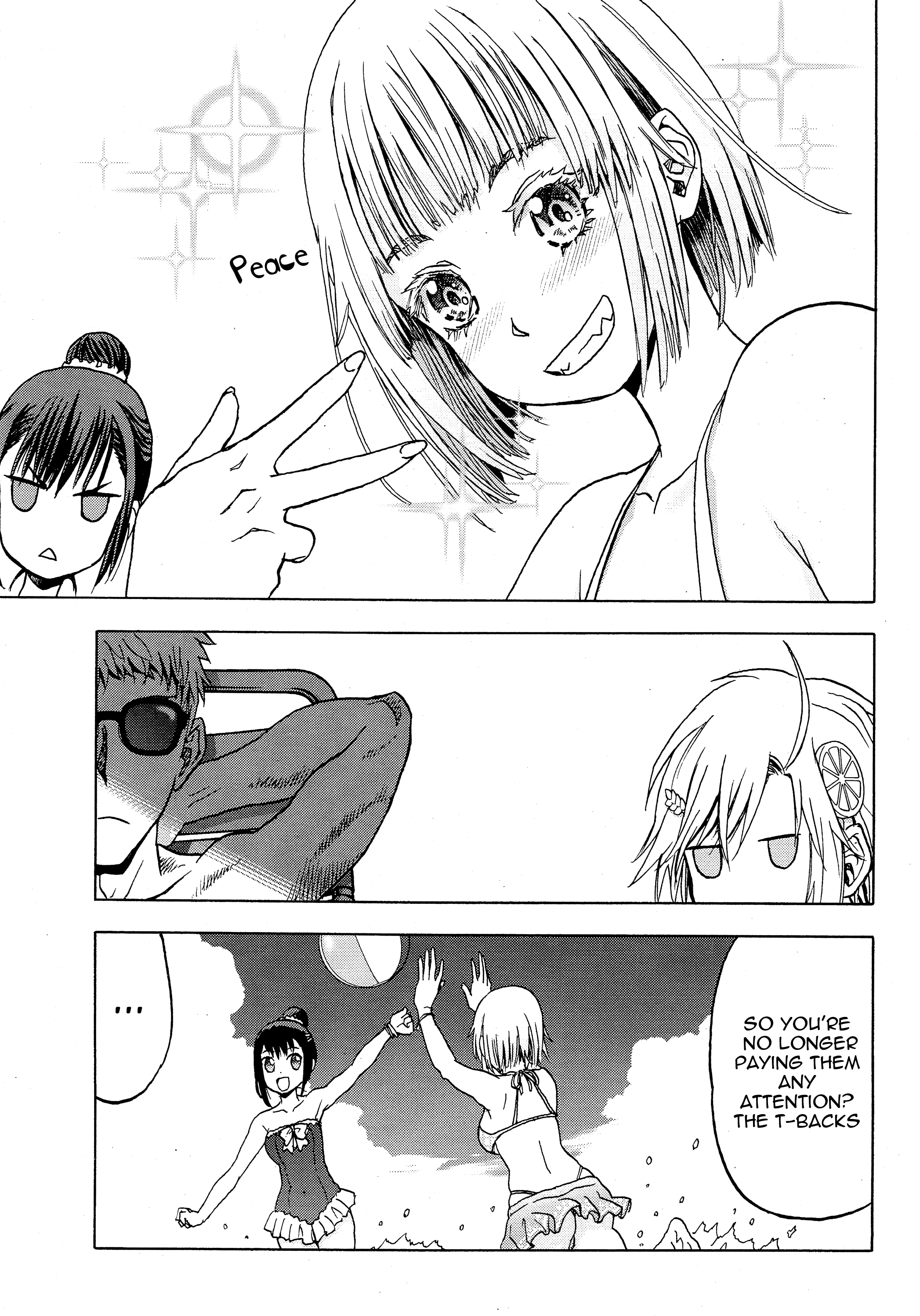 Upotte!! - Chapter 105: Actually... We're Assault Rifles