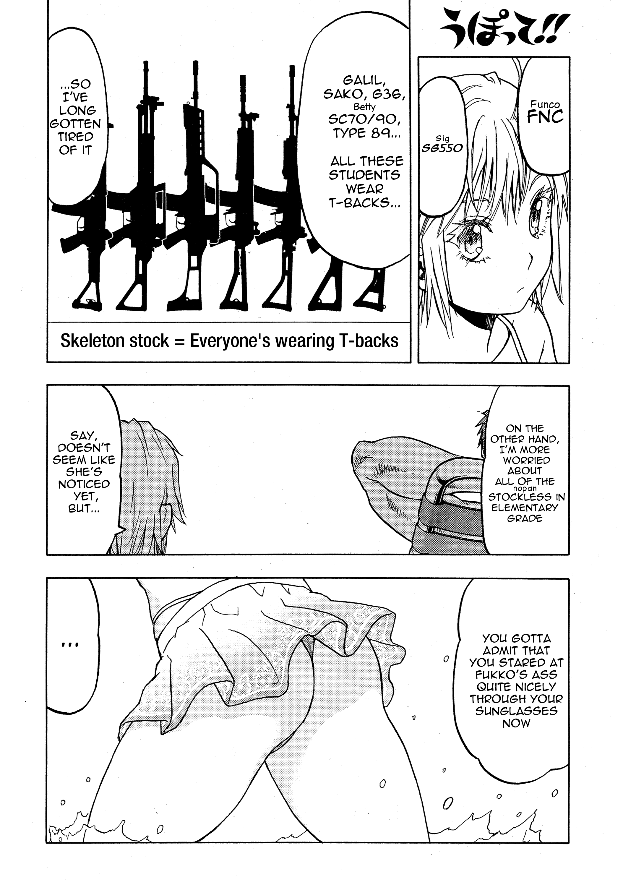 Upotte!! - Chapter 105: Actually... We're Assault Rifles