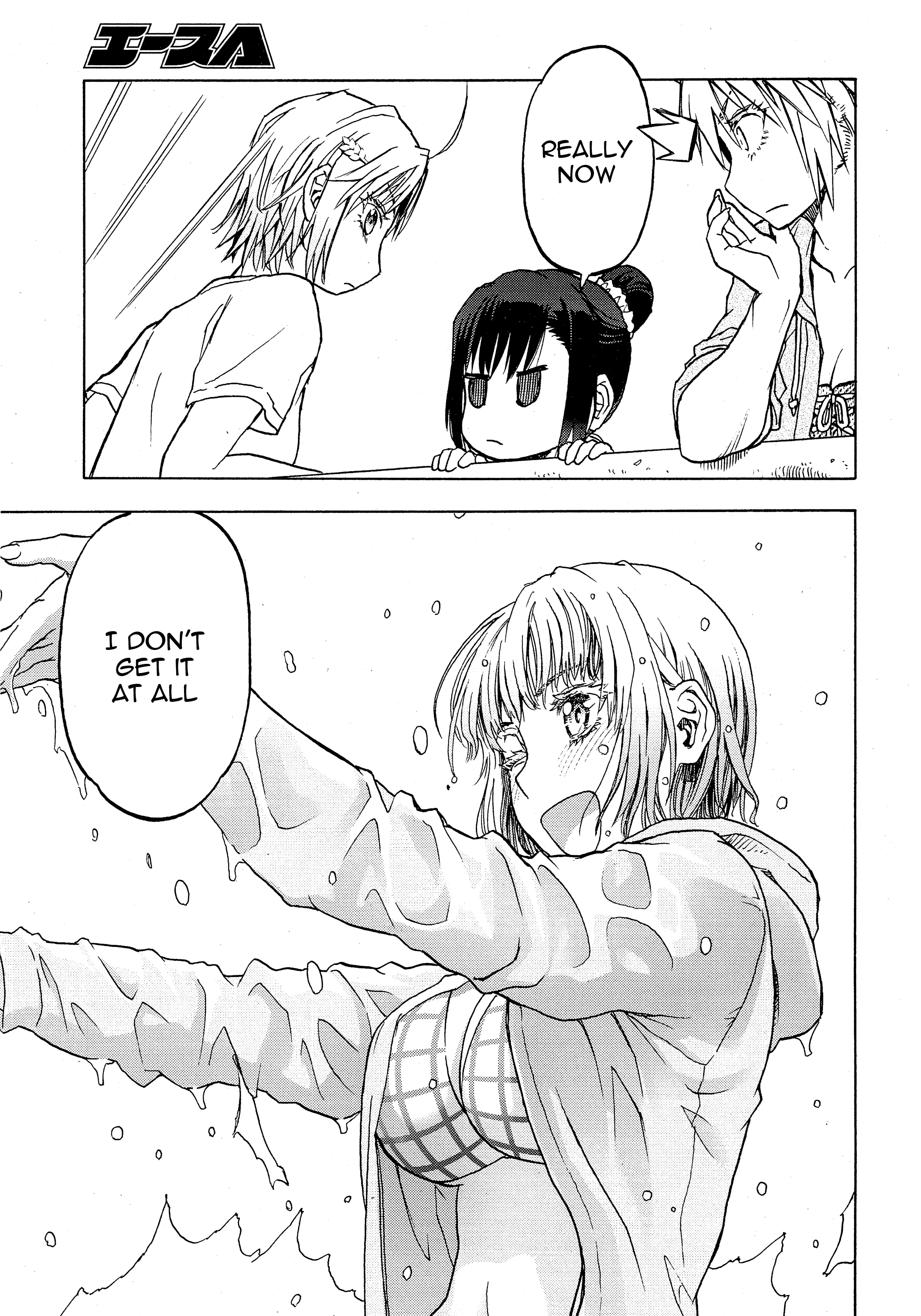 Upotte!! - Chapter 105: Actually... We're Assault Rifles