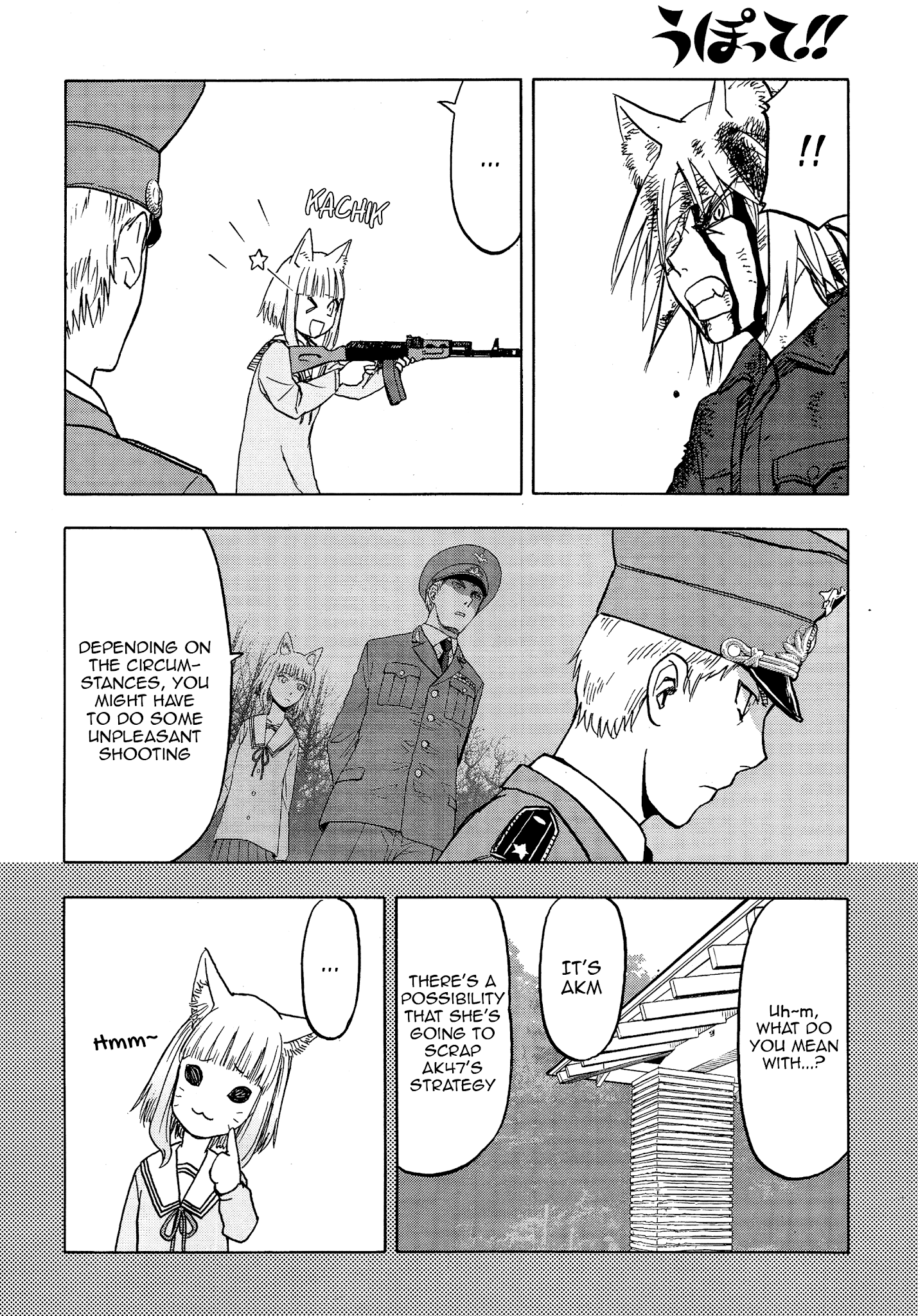 Upotte!! - Chapter 103