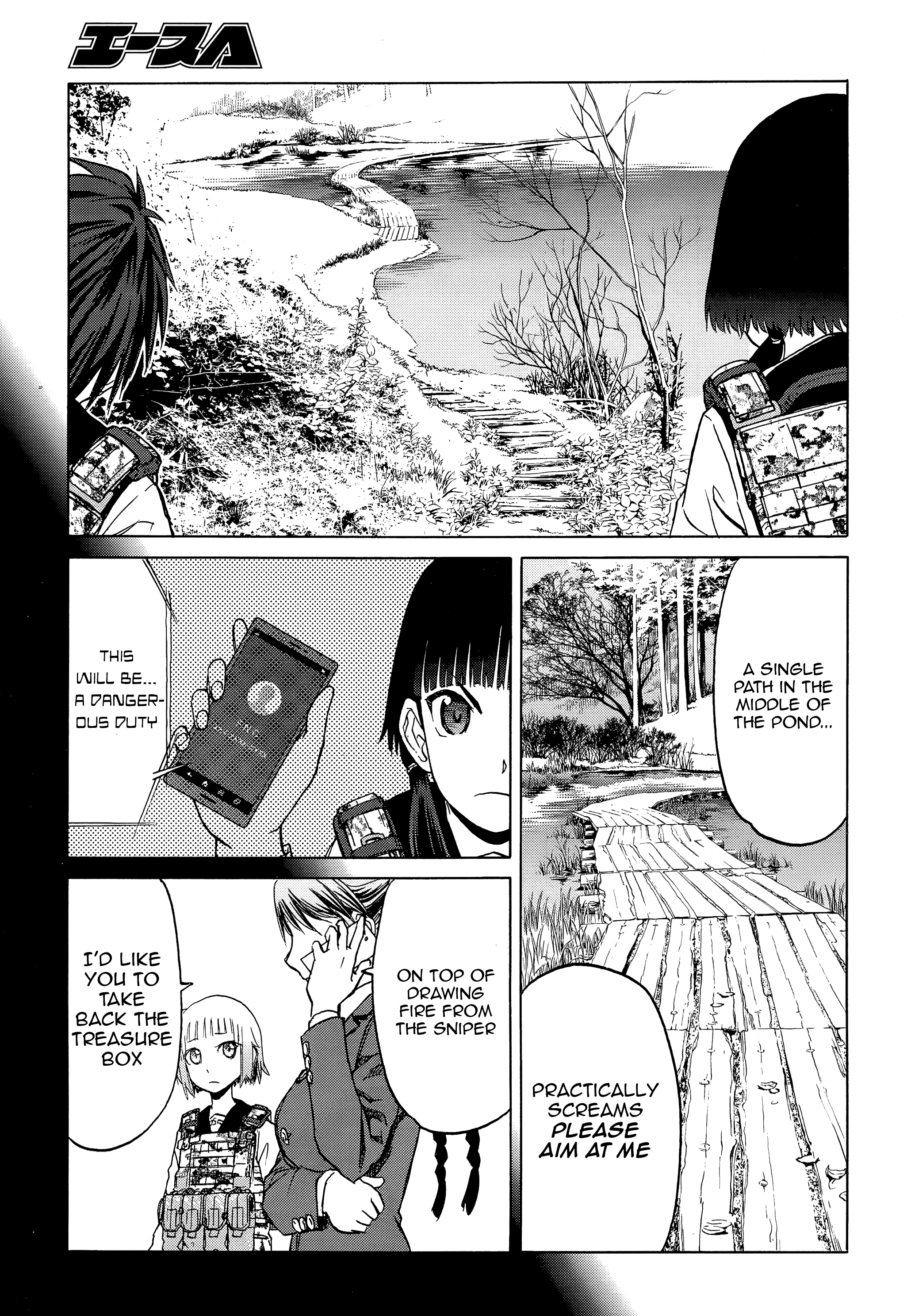 Upotte!! - Chapter 97: Relaxing At The Waterside... At The Next Opportunity.