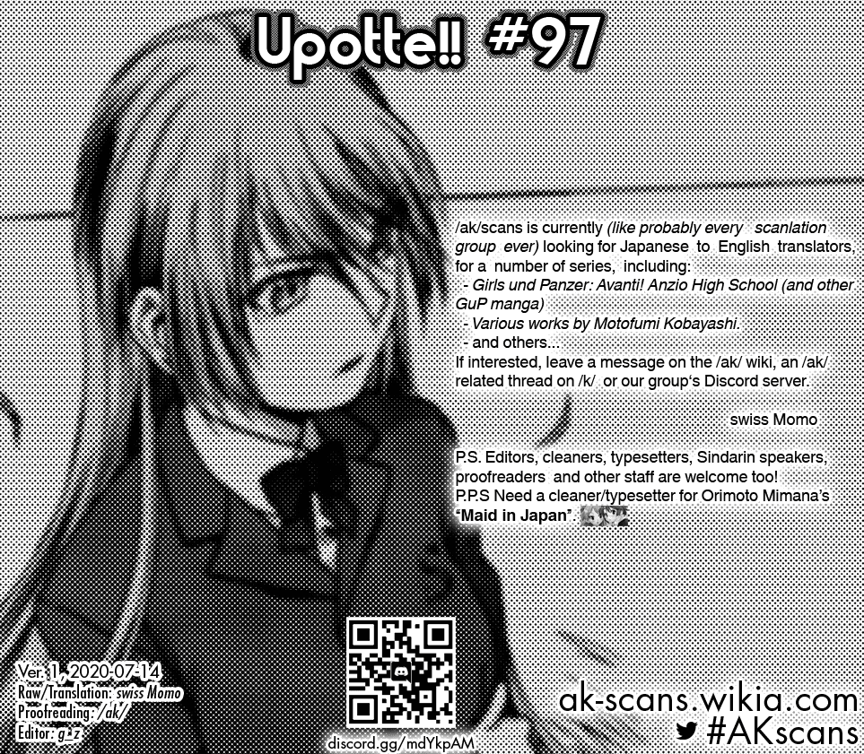 Upotte!! - Chapter 97: Relaxing At The Waterside... At The Next Opportunity.