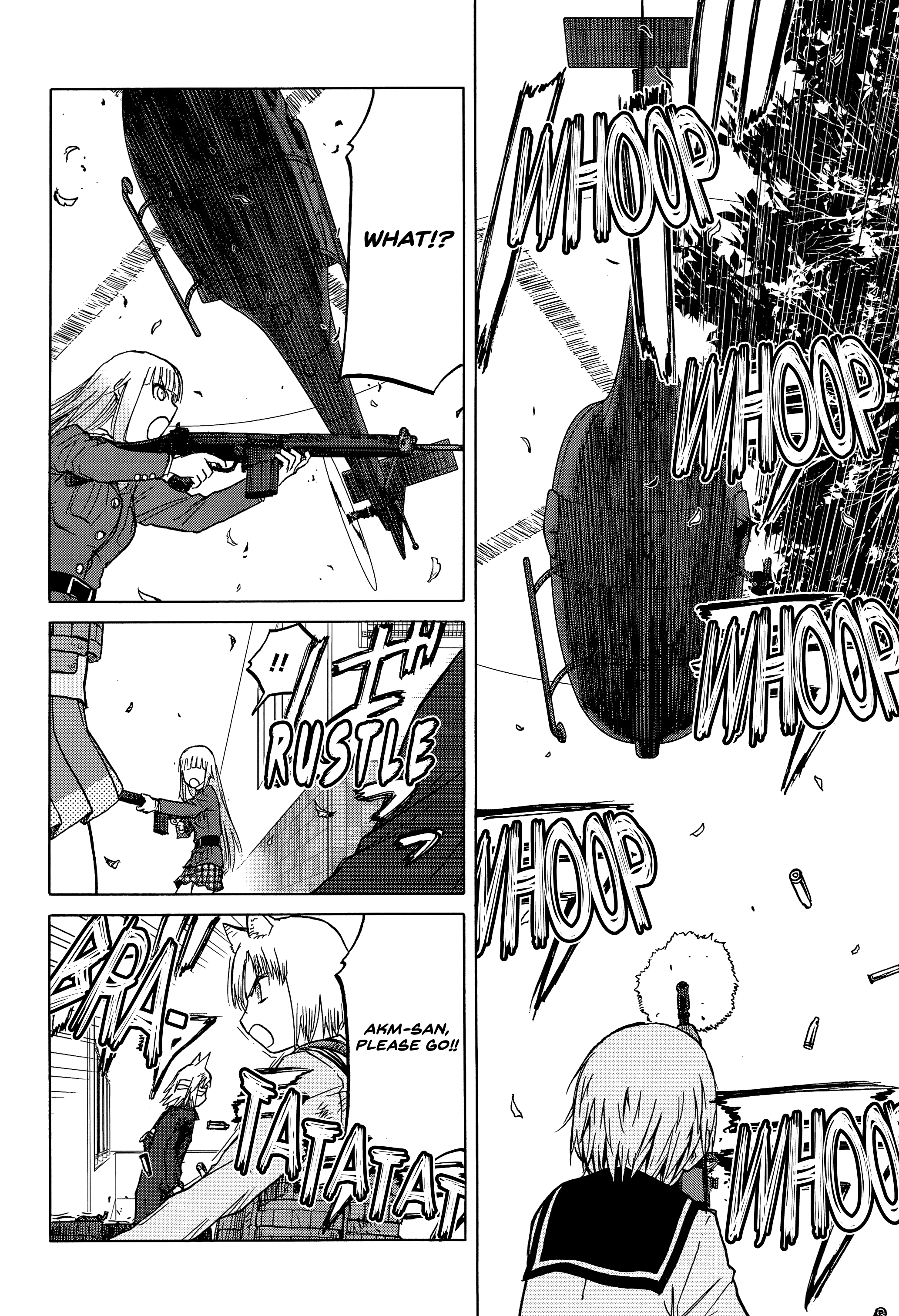 Upotte!! - Chapter 95: Squarely She Stands, Outstanding Big Sister!!