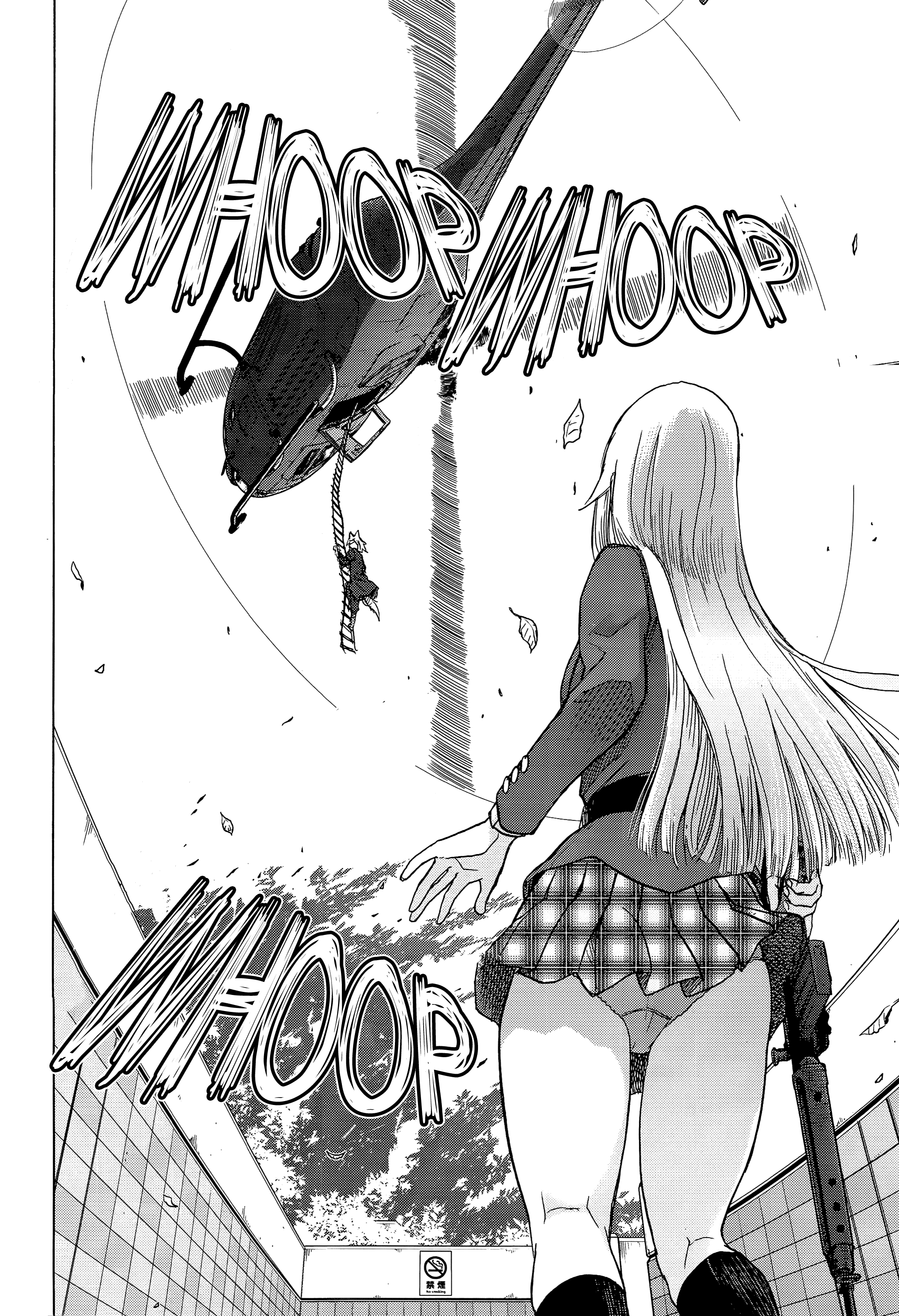 Upotte!! - Chapter 95: Squarely She Stands, Outstanding Big Sister!!