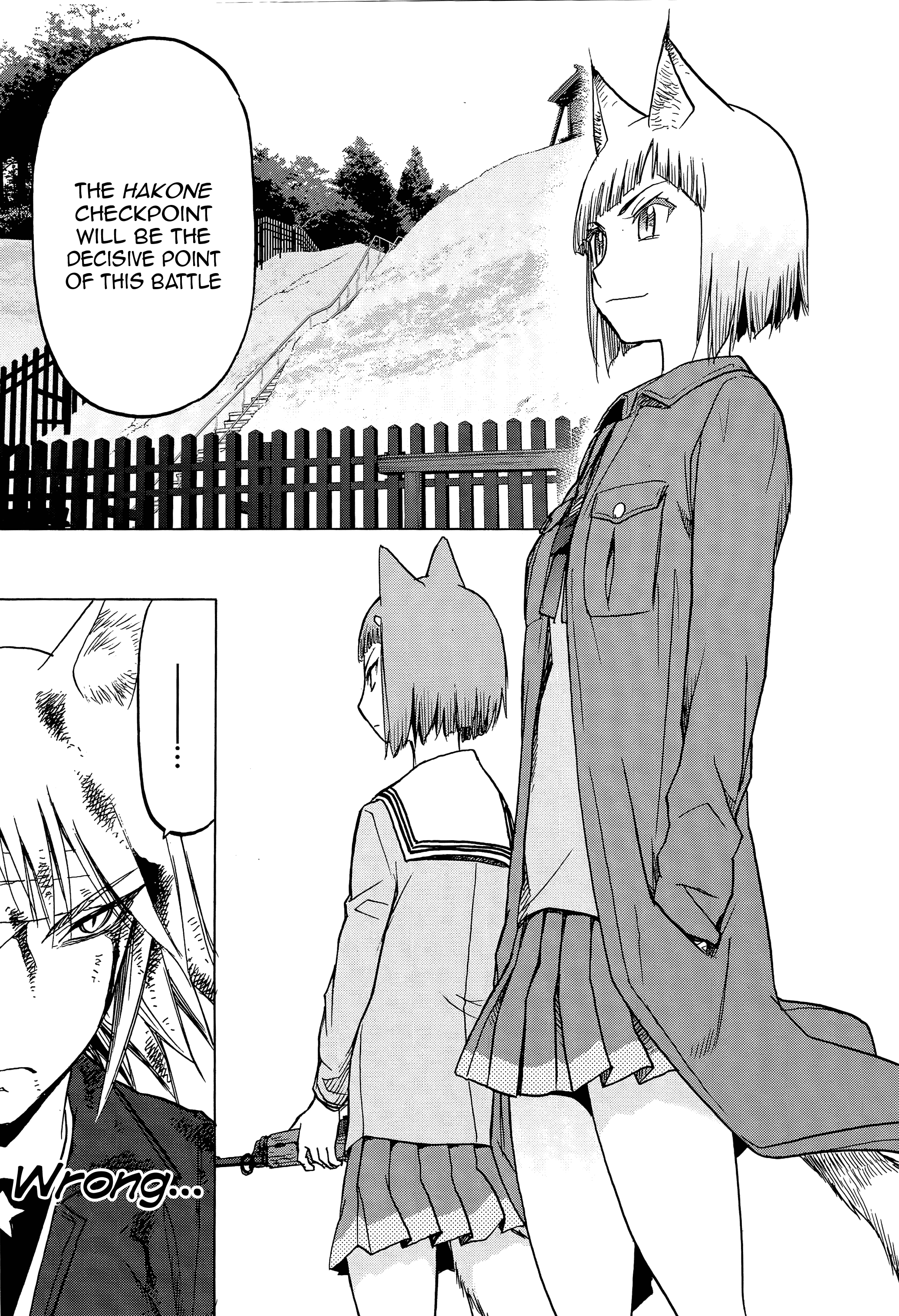 Upotte!! - Chapter 95: Squarely She Stands, Outstanding Big Sister!!