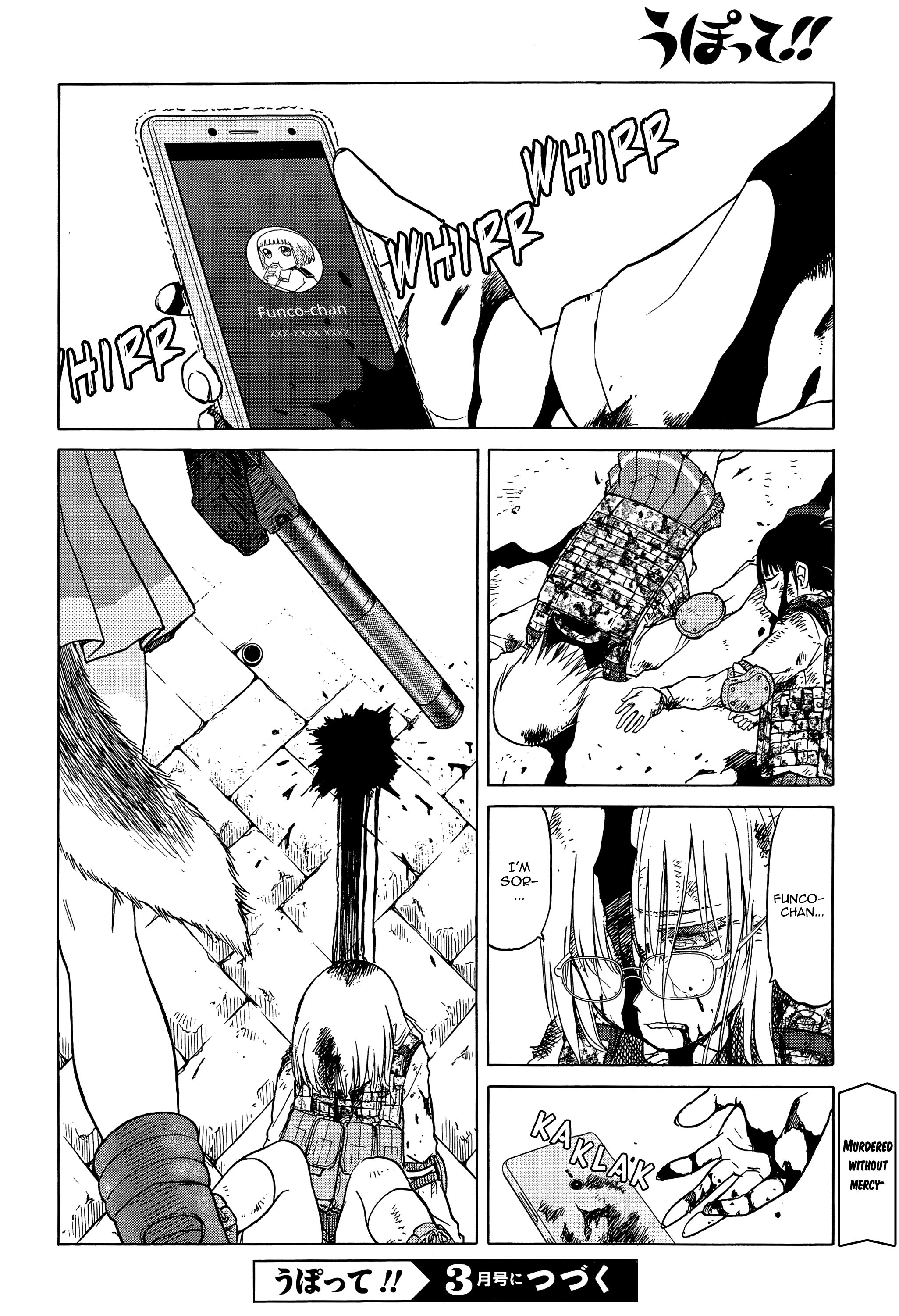 Upotte!! - Chapter 95: Squarely She Stands, Outstanding Big Sister!!