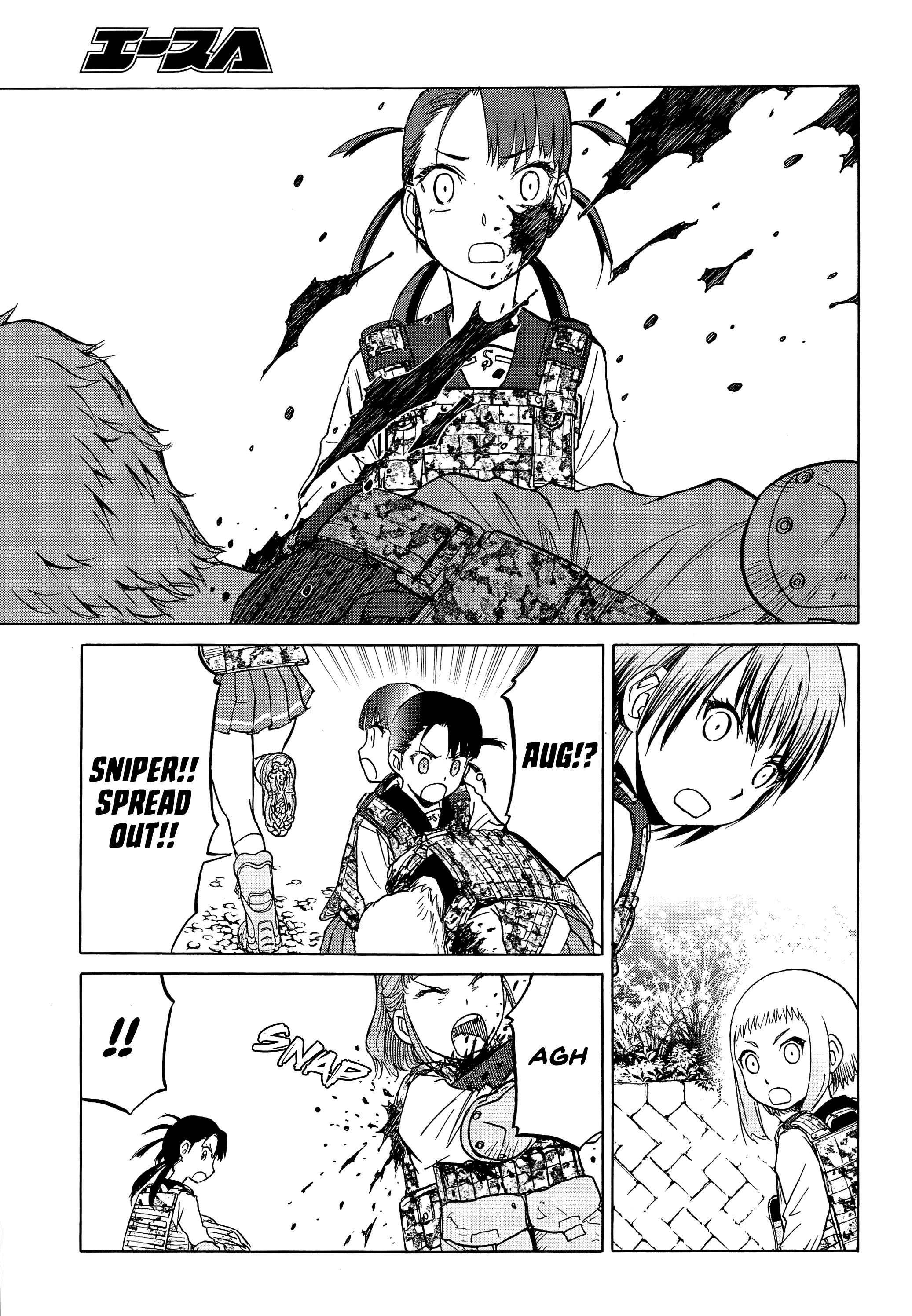 Upotte!! - Chapter 96: Now, Where Could The Enemy Be~? ☆