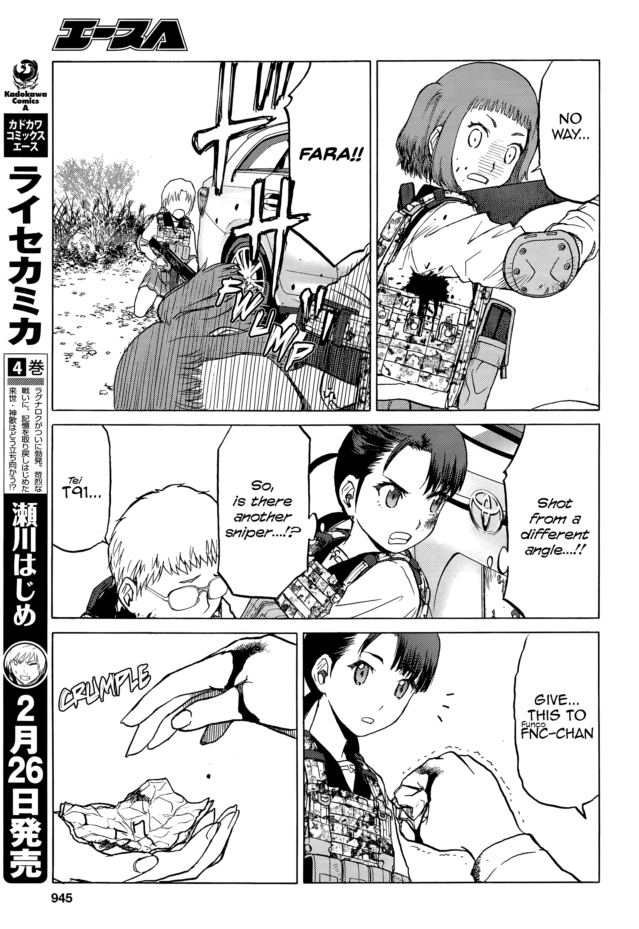 Upotte!! - Chapter 96: Now, Where Could The Enemy Be~? ☆