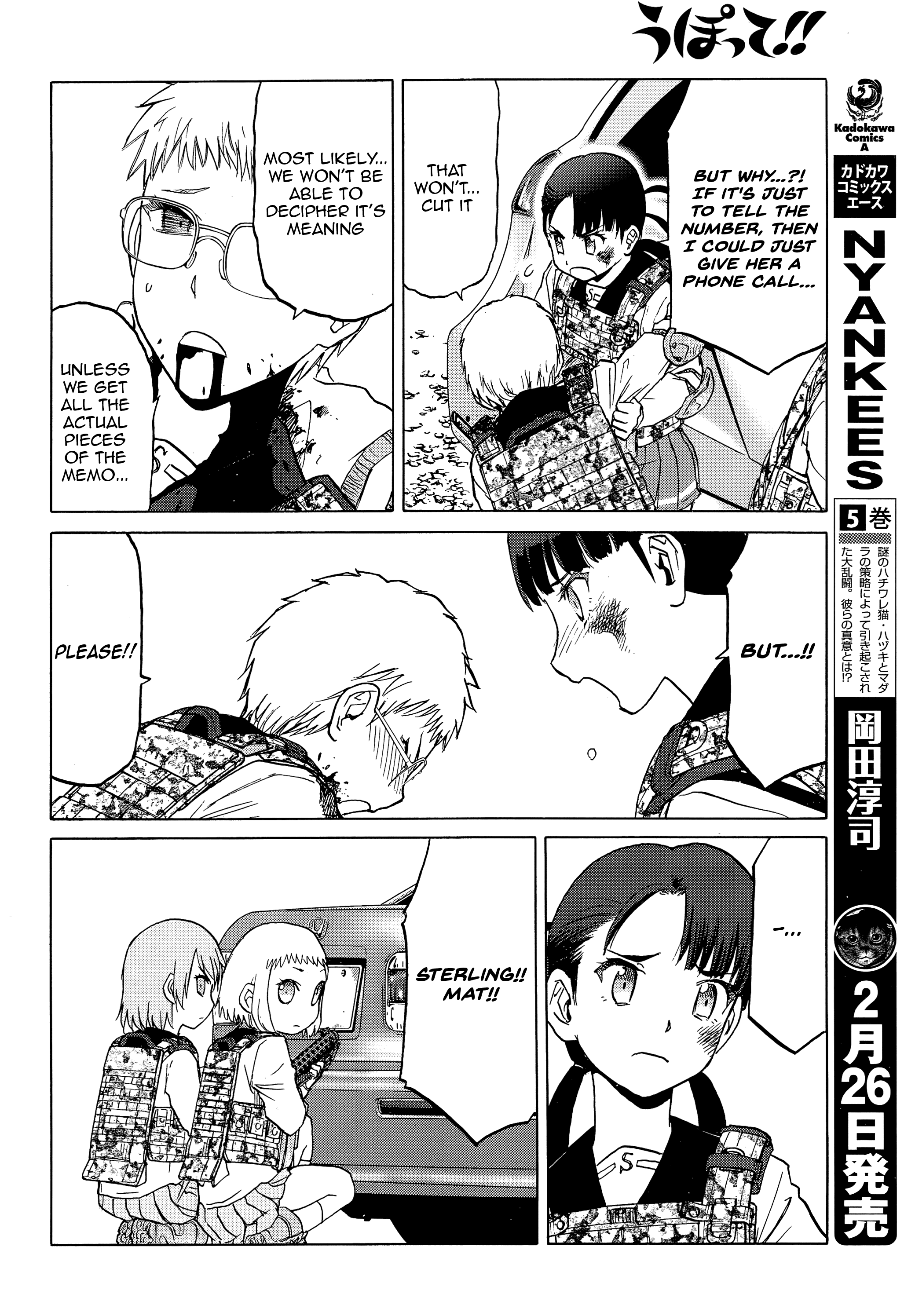 Upotte!! - Chapter 96: Now, Where Could The Enemy Be~? ☆