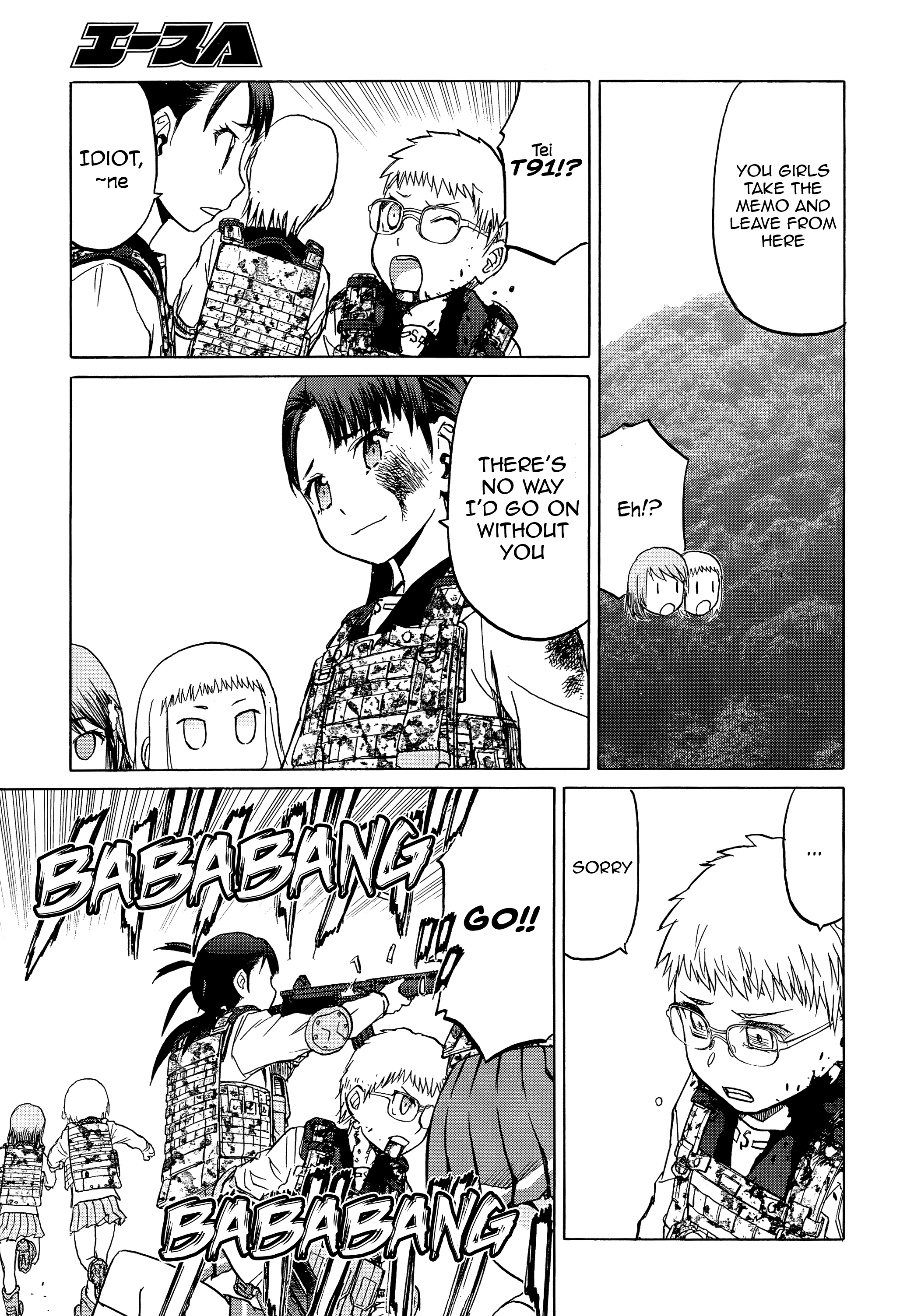 Upotte!! - Chapter 96: Now, Where Could The Enemy Be~? ☆