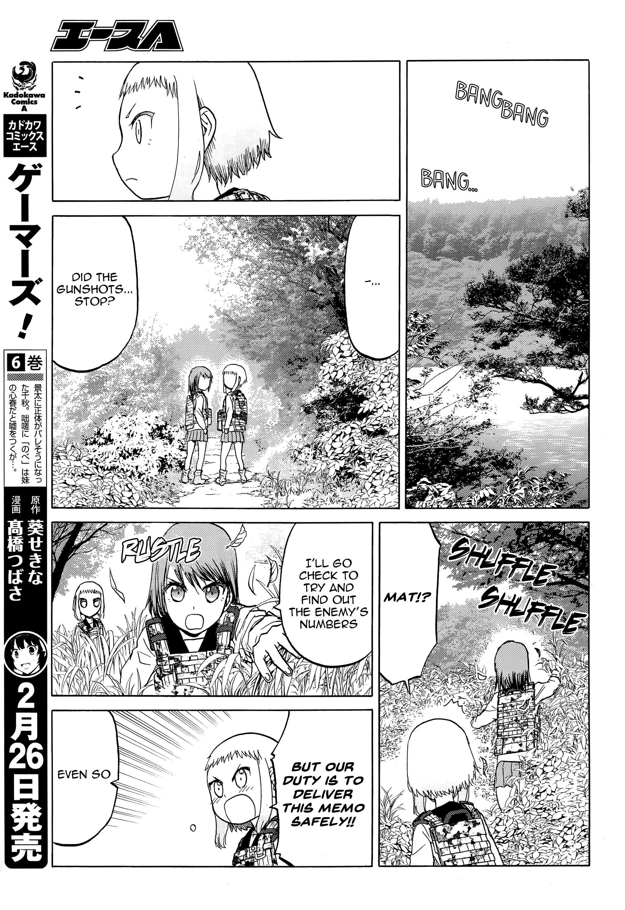 Upotte!! - Chapter 96: Now, Where Could The Enemy Be~? ☆