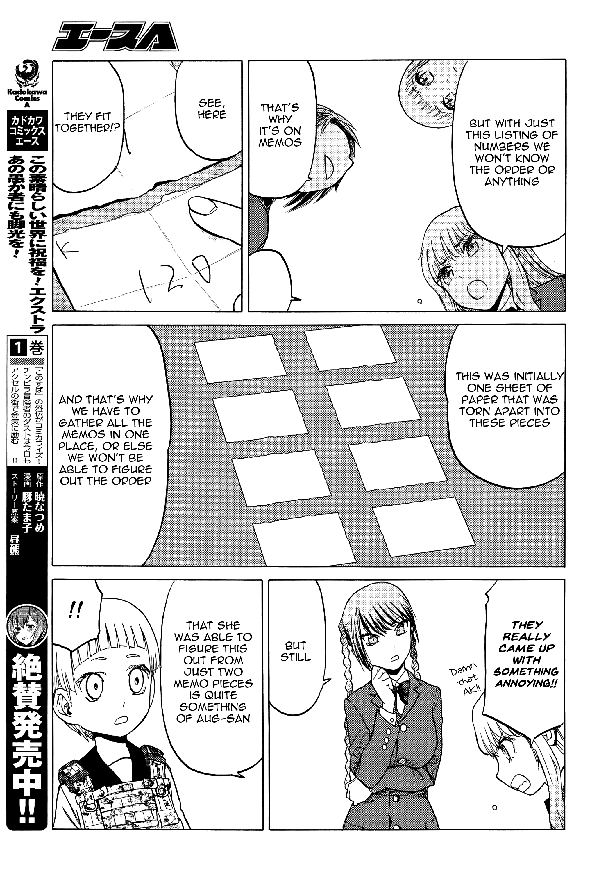 Upotte!! - Chapter 96: Now, Where Could The Enemy Be~? ☆