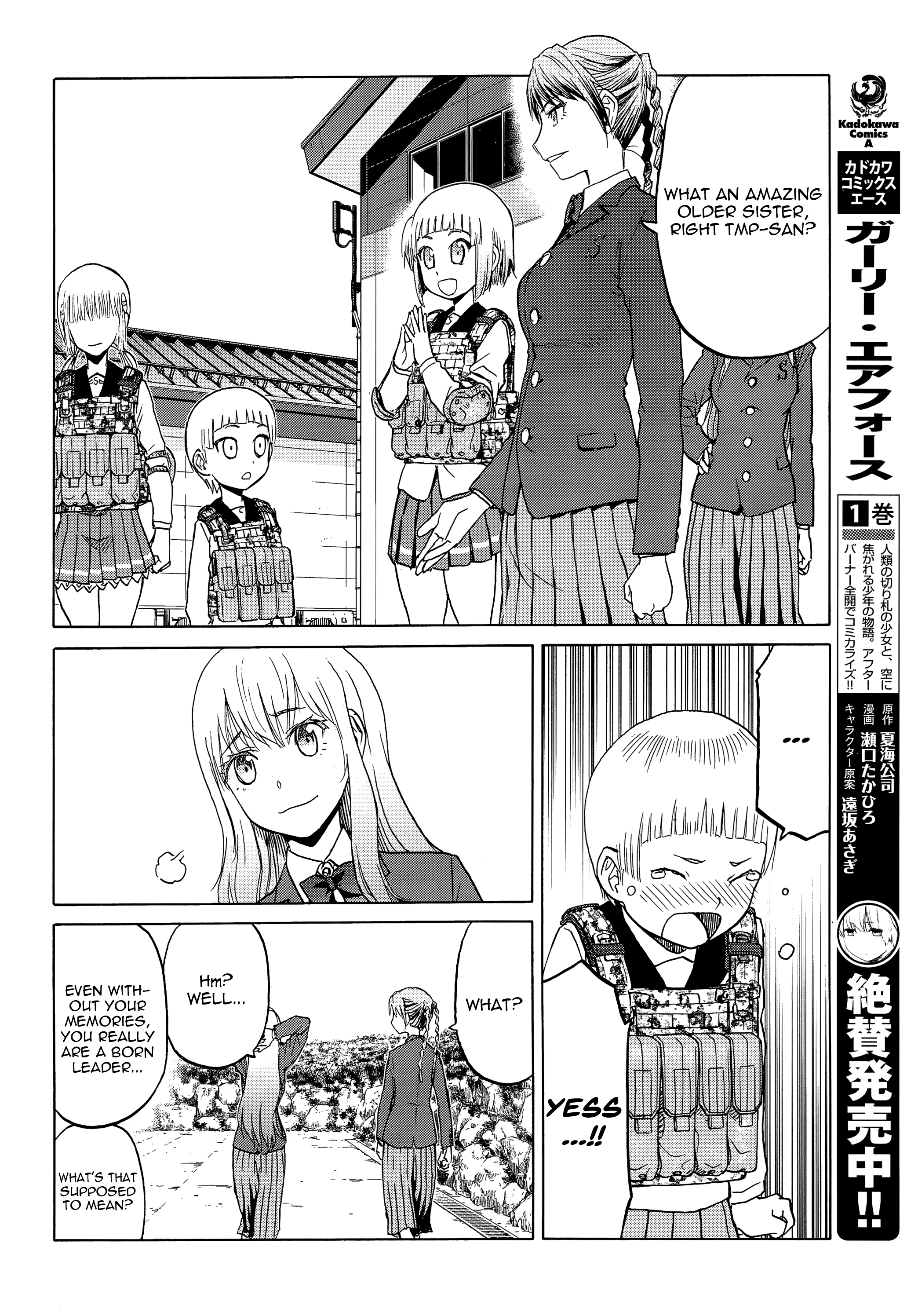 Upotte!! - Chapter 96: Now, Where Could The Enemy Be~? ☆