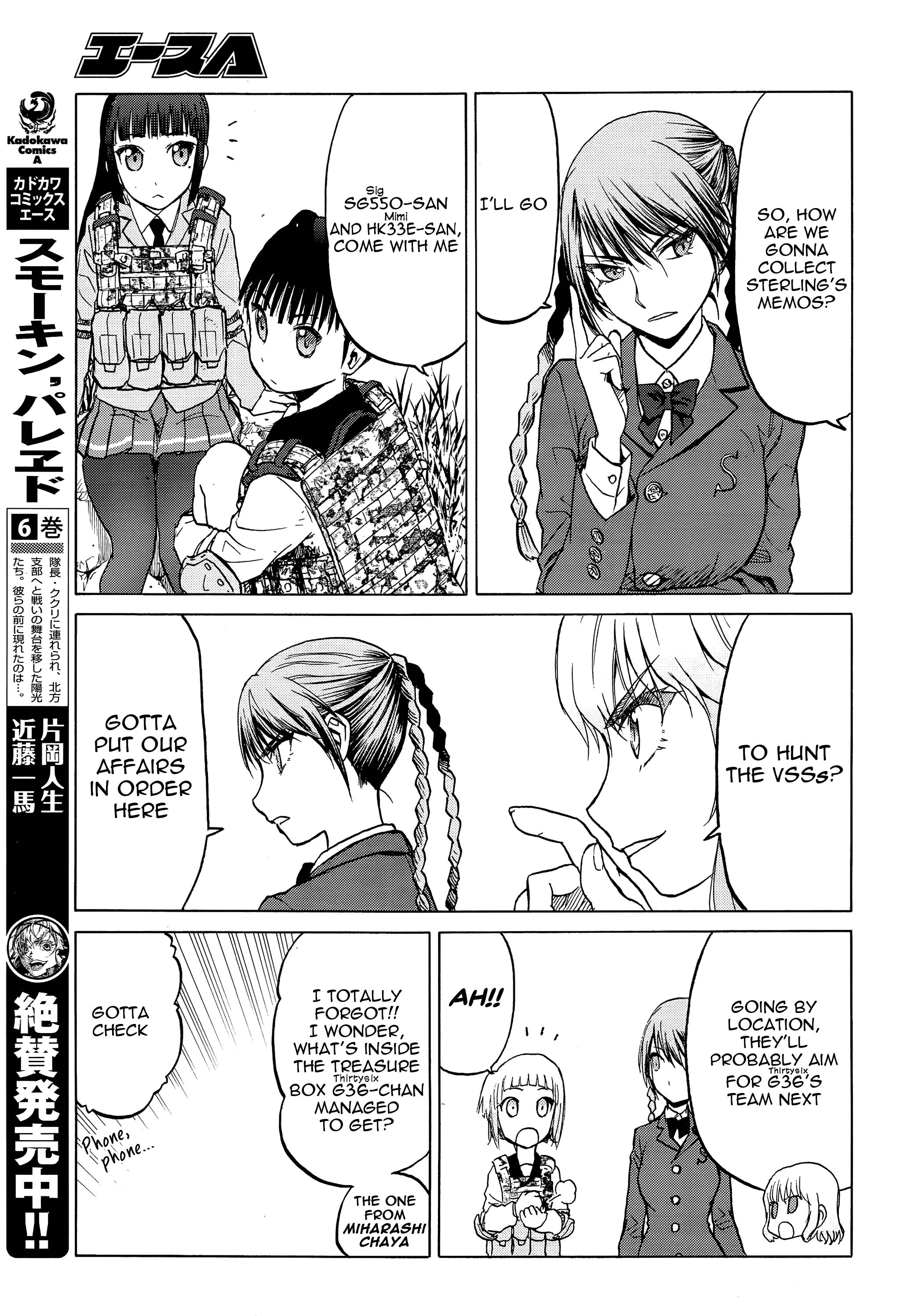 Upotte!! - Chapter 96: Now, Where Could The Enemy Be~? ☆