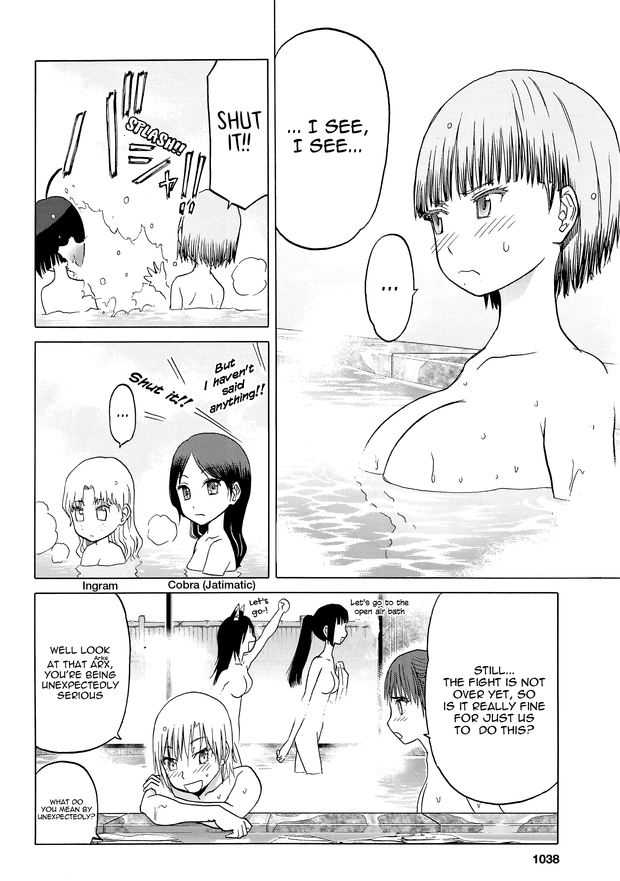 Upotte!! - Chapter 98: Refreshing Body And Heart At The Onsen