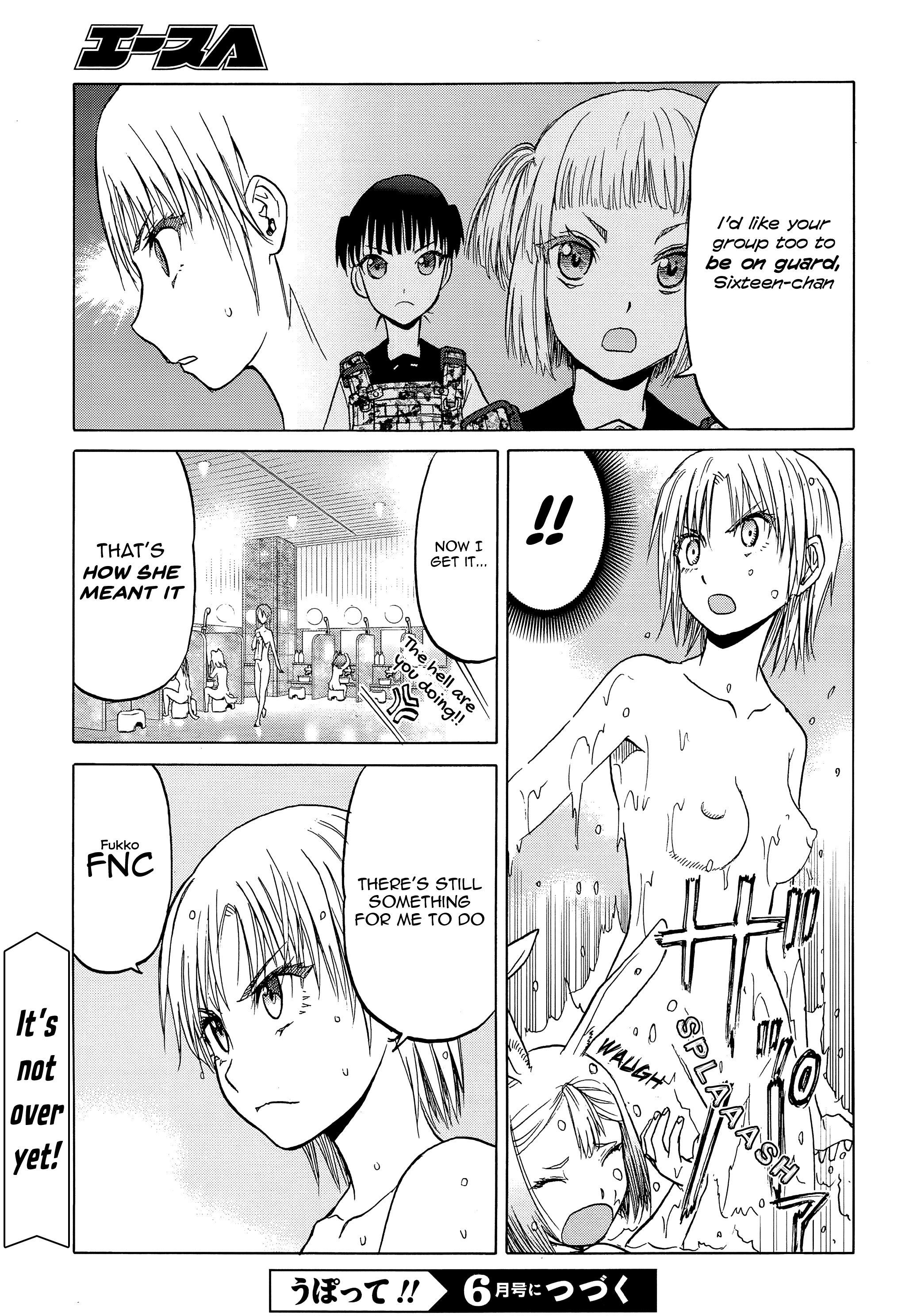 Upotte!! - Chapter 98: Refreshing Body And Heart At The Onsen