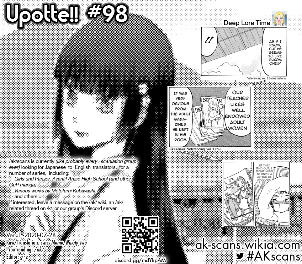 Upotte!! - Chapter 98: Refreshing Body And Heart At The Onsen