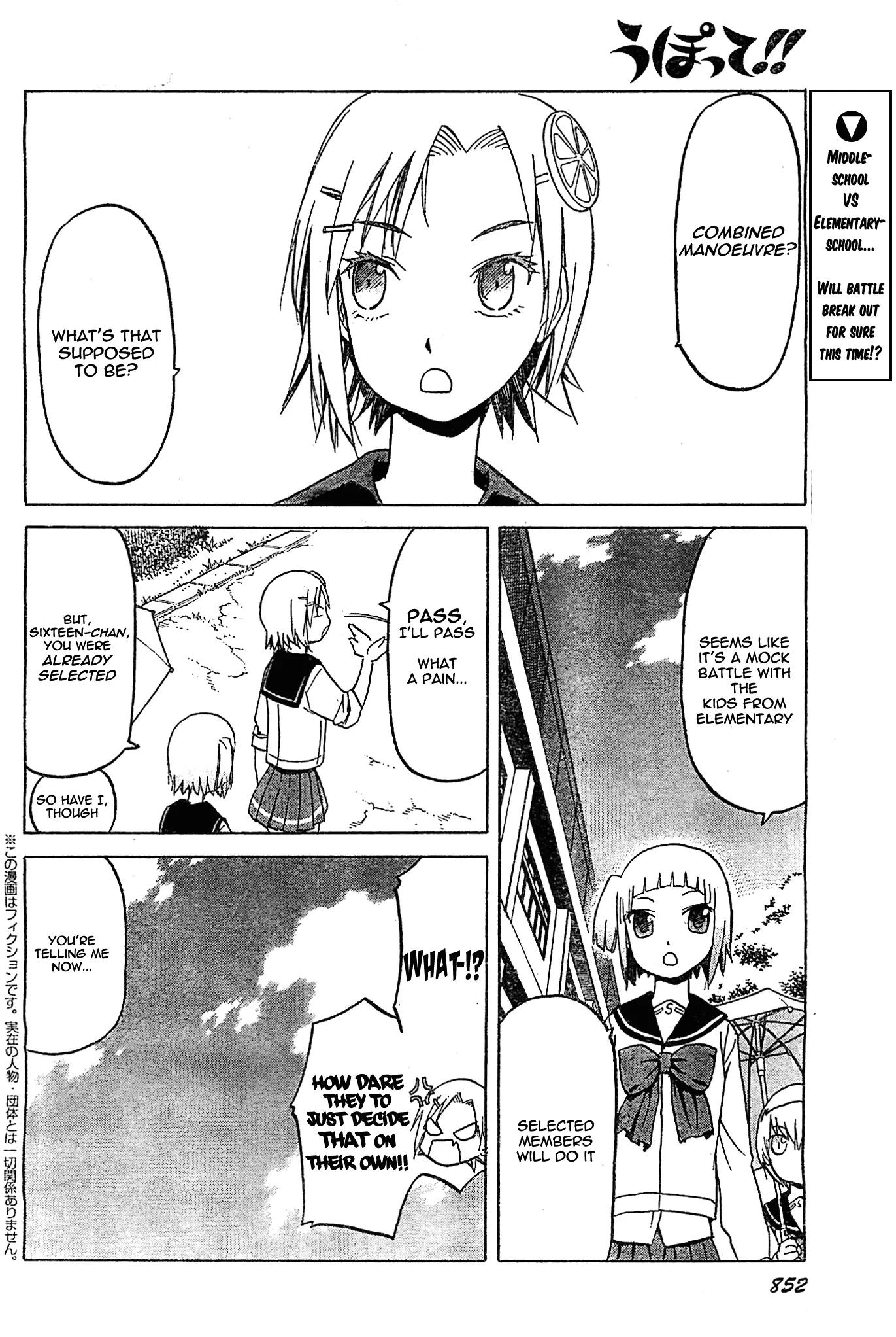 Upotte!! - Chapter 91