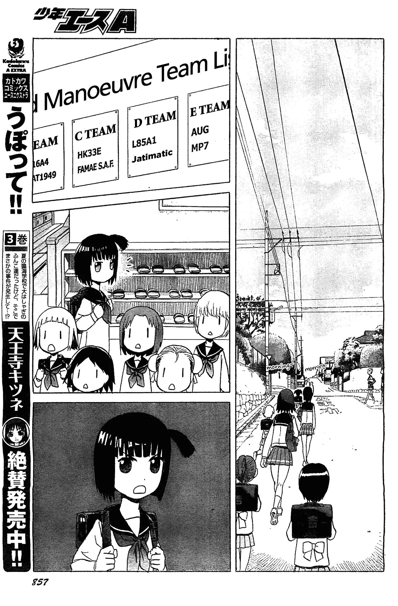 Upotte!! - Chapter 91