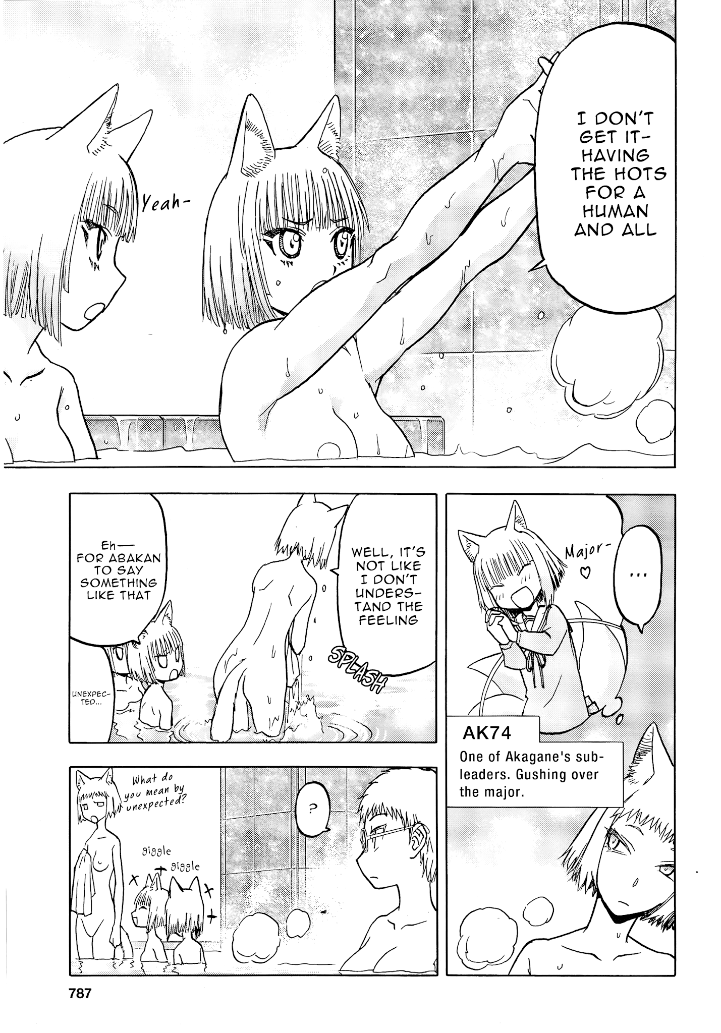 Upotte!! - Chapter 104: This Situation Feels Kinda...??