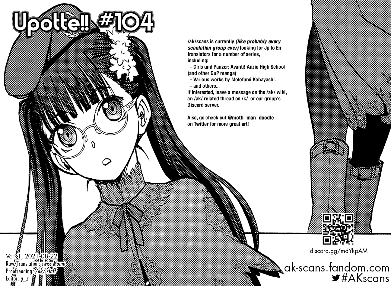 Upotte!! - Chapter 104: This Situation Feels Kinda...??